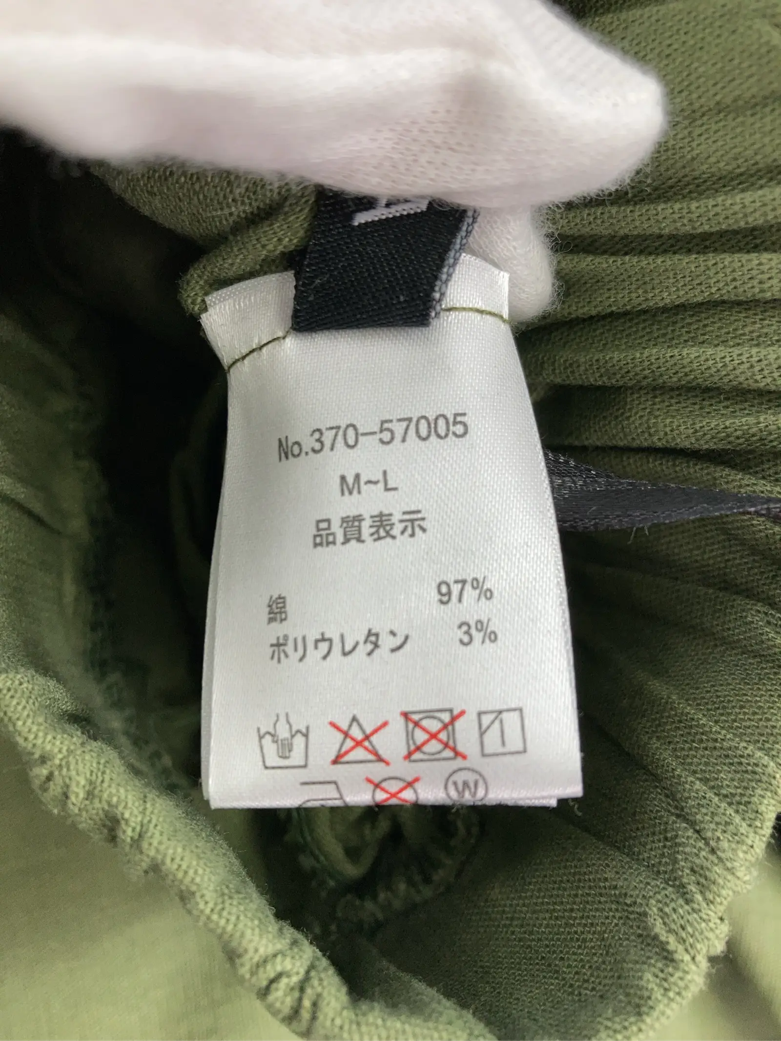 https://r2-worker.digdig.jp/product/cc47ac5b-70f5-4379-8b80-58594209d2e6/0189dcdc-1bae-4a7d-919f-33a35cb51cf9