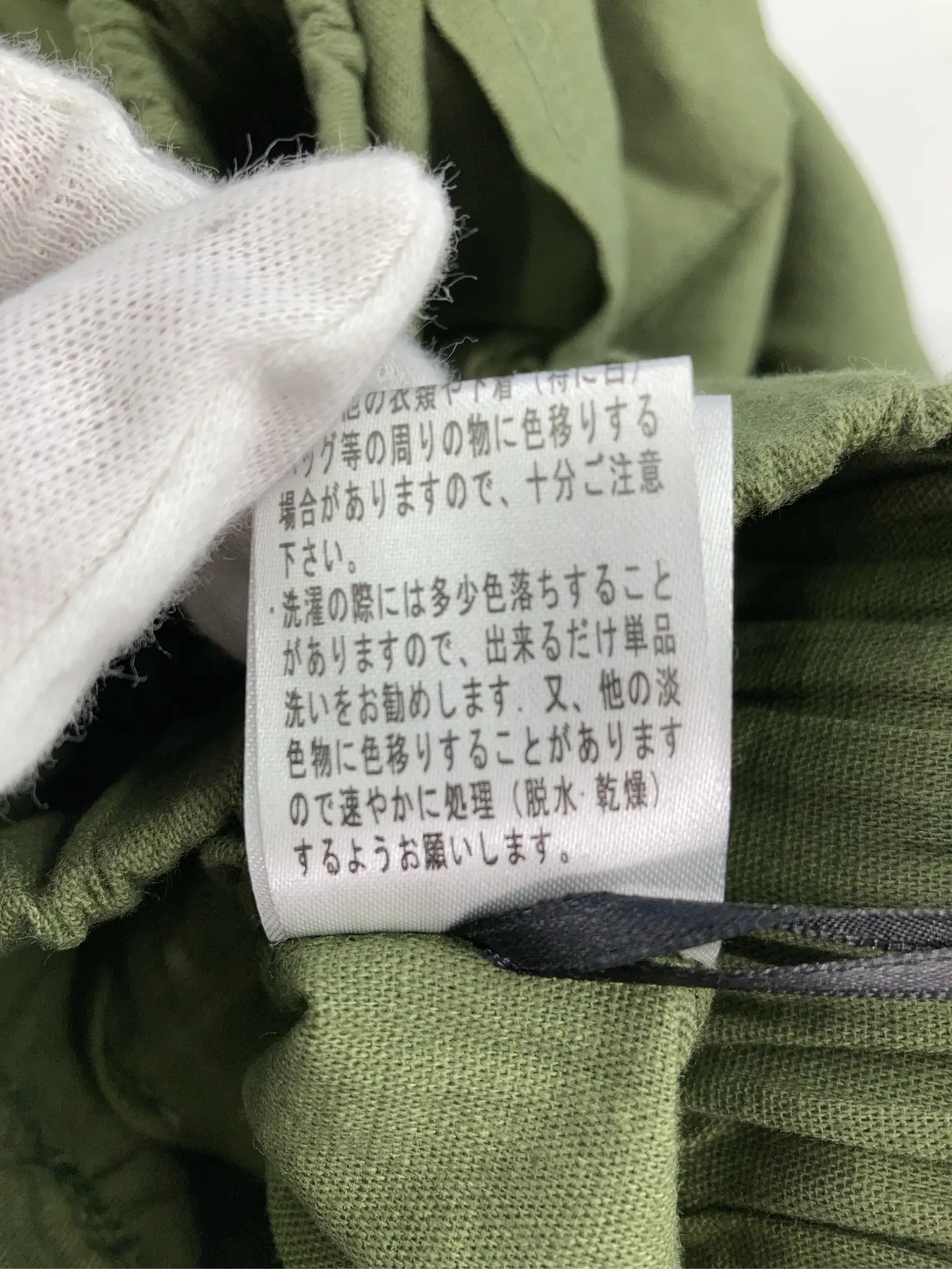 https://r2-worker.digdig.jp/product/cc47ac5b-70f5-4379-8b80-58594209d2e6/37da4da7-8ec5-4cb1-8e5a-67f9e9443b3b