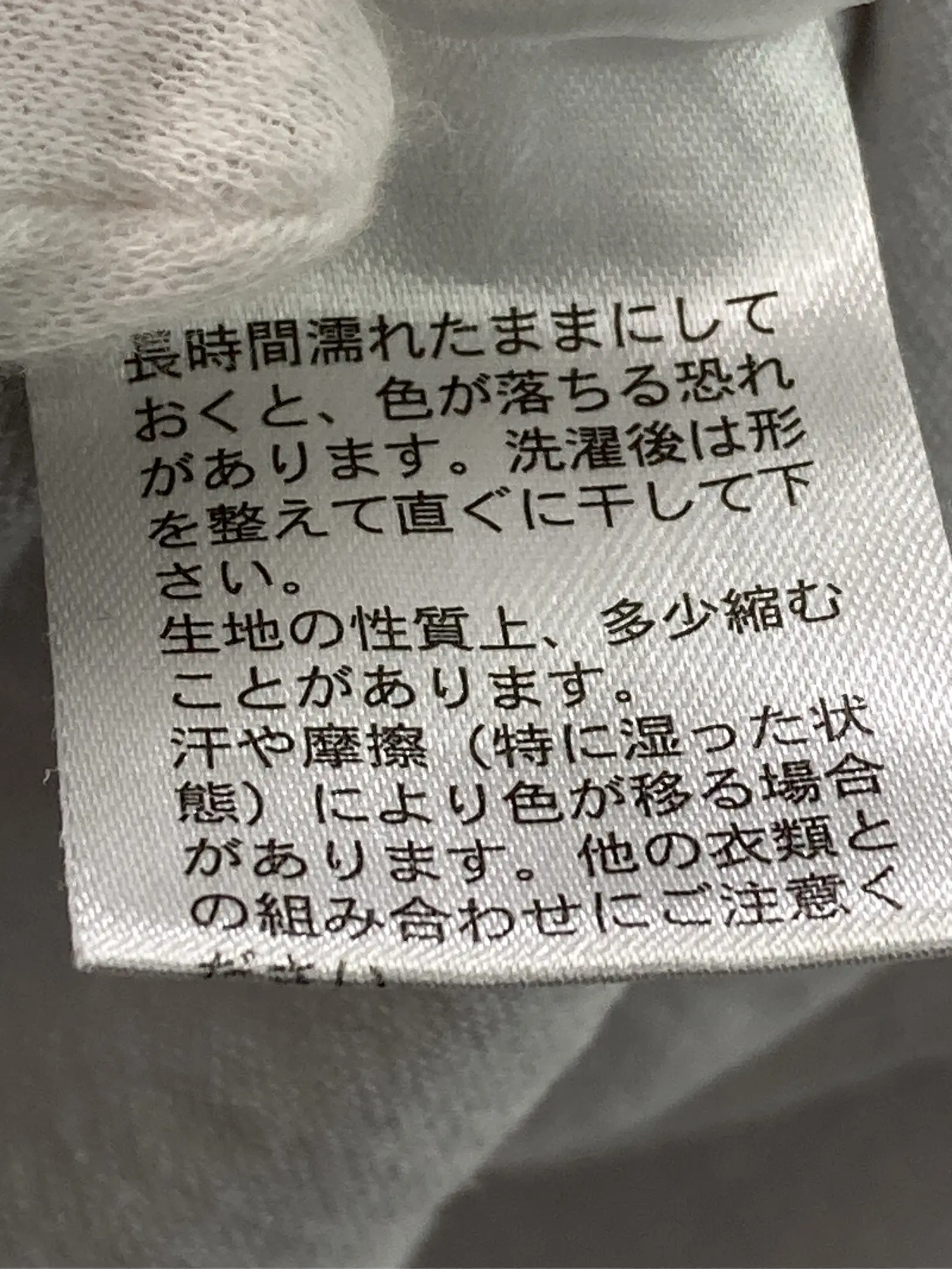 https://r2-worker.digdig.jp/product/cc483ca0-6aa6-4f4f-9644-31bd28a8e7f9/5e52763f-aadf-4e93-b012-6b0121a5e906