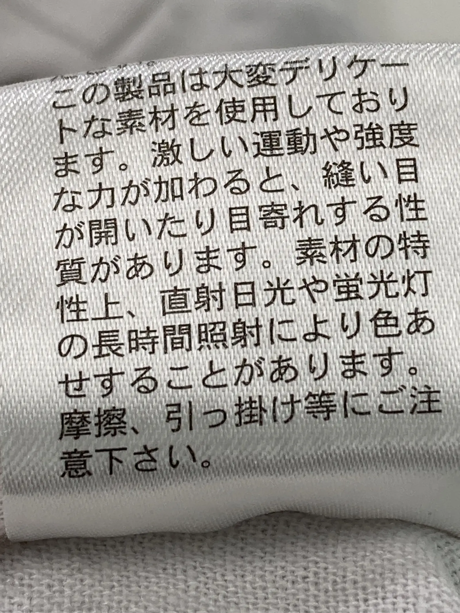 https://r2-worker.digdig.jp/product/cc483ca0-6aa6-4f4f-9644-31bd28a8e7f9/be0244d0-7cb2-4327-b027-c7e758e1d80e