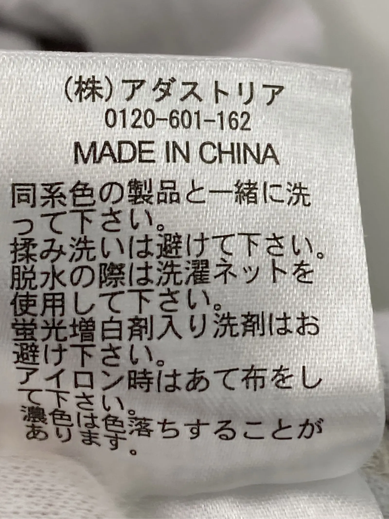 https://r2-worker.digdig.jp/product/cc483ca0-6aa6-4f4f-9644-31bd28a8e7f9/c74061f8-88c3-45f7-8f79-5899ed60be9a