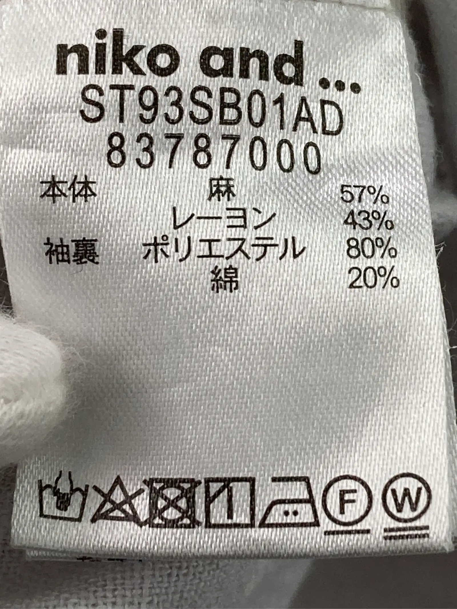 https://r2-worker.digdig.jp/product/cc483ca0-6aa6-4f4f-9644-31bd28a8e7f9/f1f11bd5-fcbf-4218-8c08-2a3d2ab6eebc
