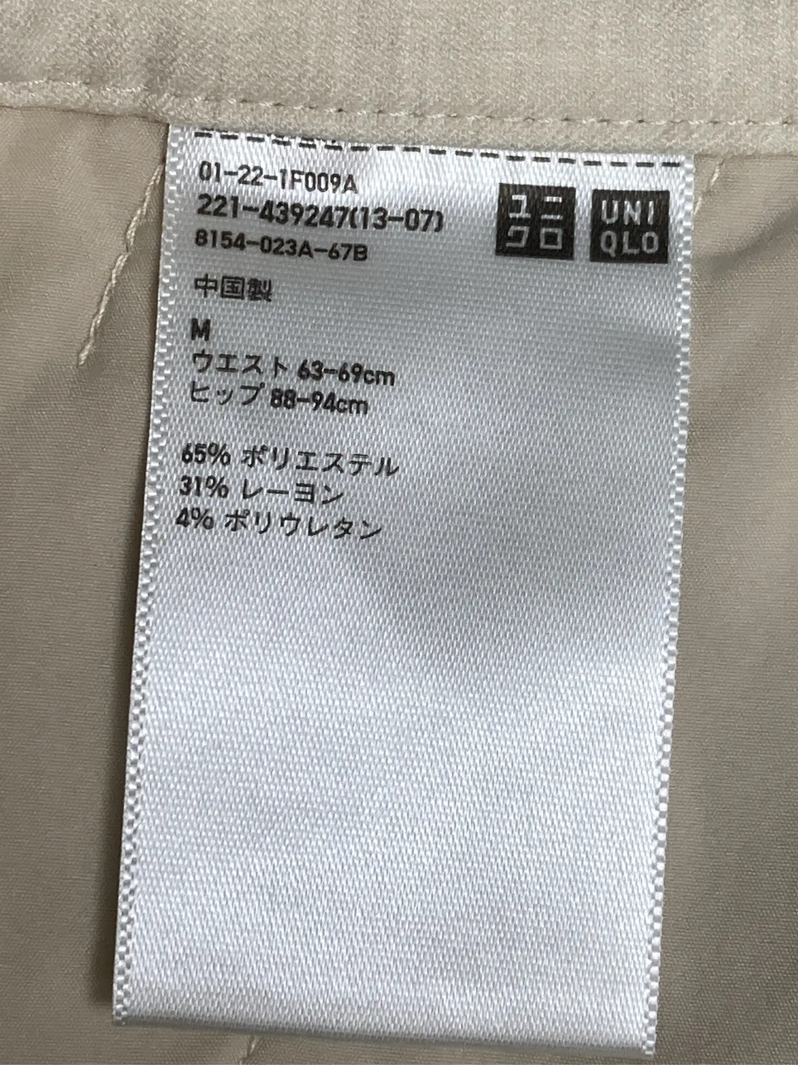 https://r2-worker.digdig.jp/product/cc48e01e-355d-49d3-8d58-dbef512eb4f6/1191db60-8cf3-4eb7-8ed5-7d48e34f0f68