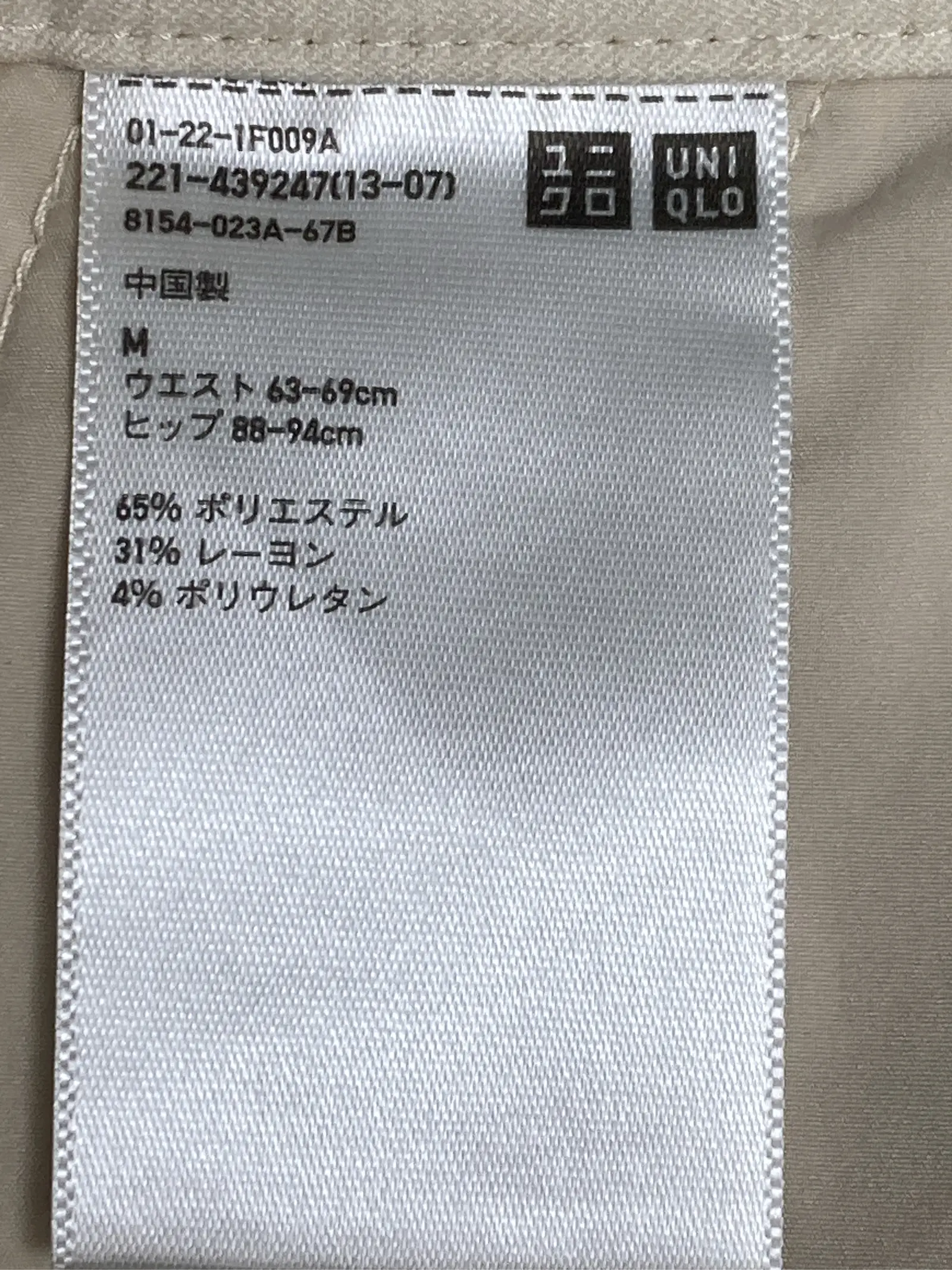 https://r2-worker.digdig.jp/product/cc48e01e-355d-49d3-8d58-dbef512eb4f6/7305e3c1-054f-425f-b099-7b19282a329e