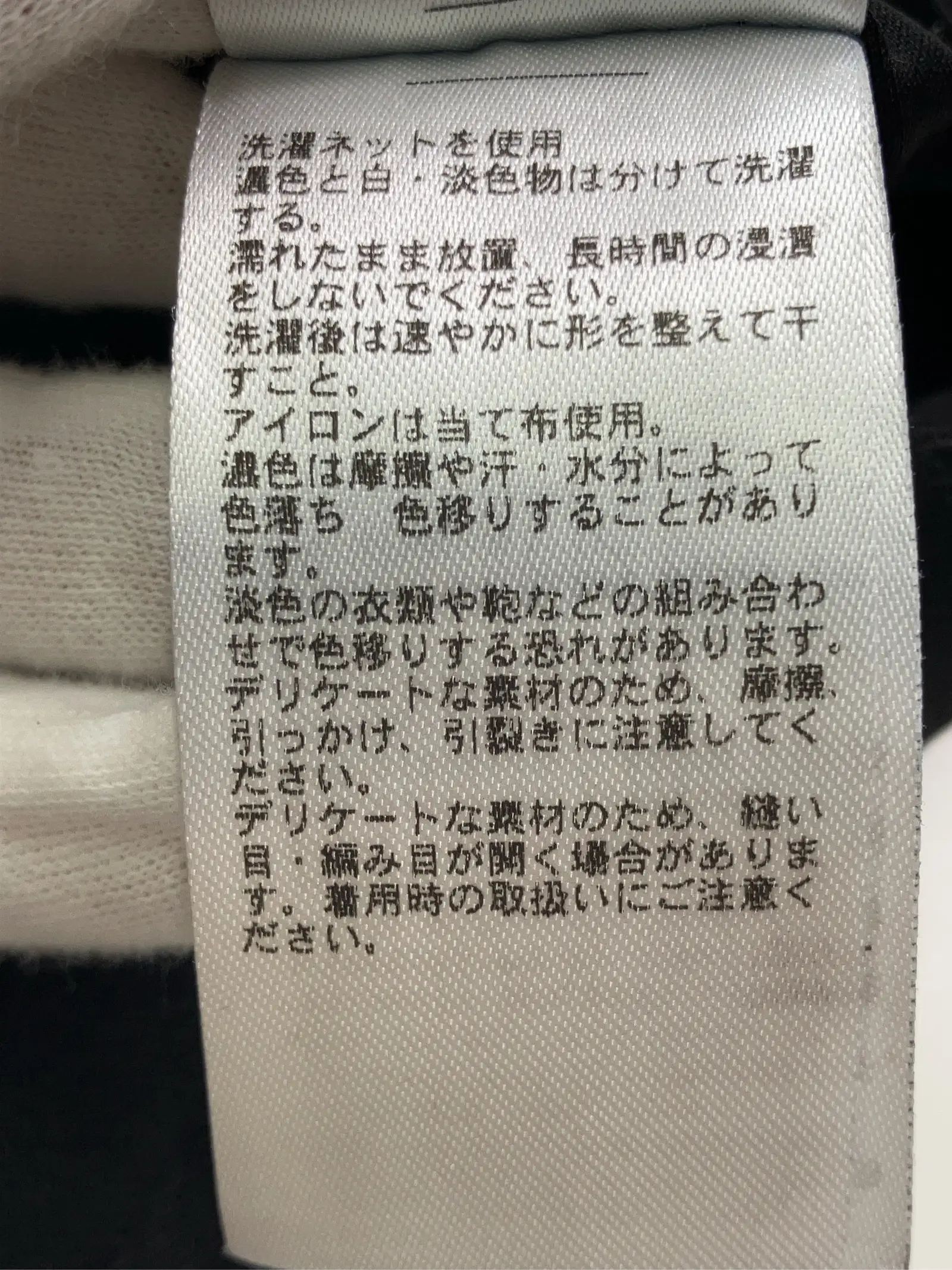 https://r2-worker.digdig.jp/product/cc4b6714-a8a9-460e-b2e9-4b0cd636637b/6f76c2d3-c9ca-4bb8-9472-8bfe1de05852