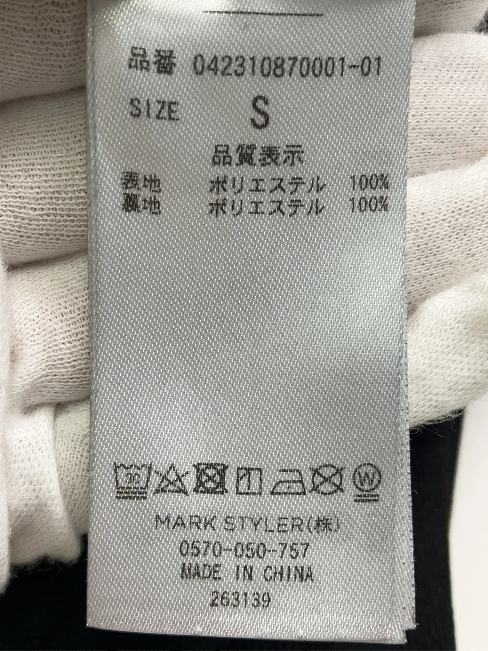 https://r2-worker.digdig.jp/product/cc4b6714-a8a9-460e-b2e9-4b0cd636637b/858f64f5-6b26-41d8-94a8-4341df5d4b47