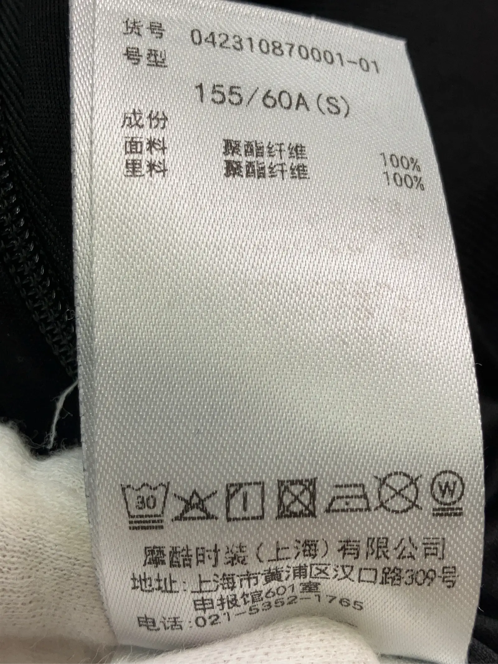 https://r2-worker.digdig.jp/product/cc4b6714-a8a9-460e-b2e9-4b0cd636637b/8edebd7f-3f00-4acd-867c-8a94ce67ca0d