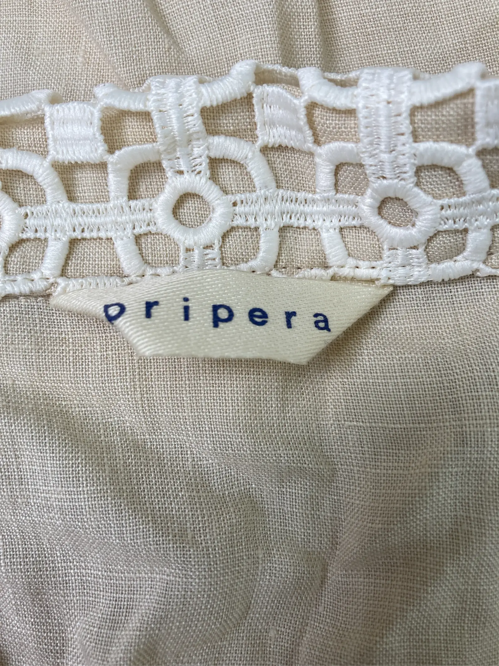 https://r2-worker.digdig.jp/product/cc4c50e1-0415-43fe-a775-a55273722bdf/7c36b5ff-fbf2-44e3-a55e-3282570d2a30