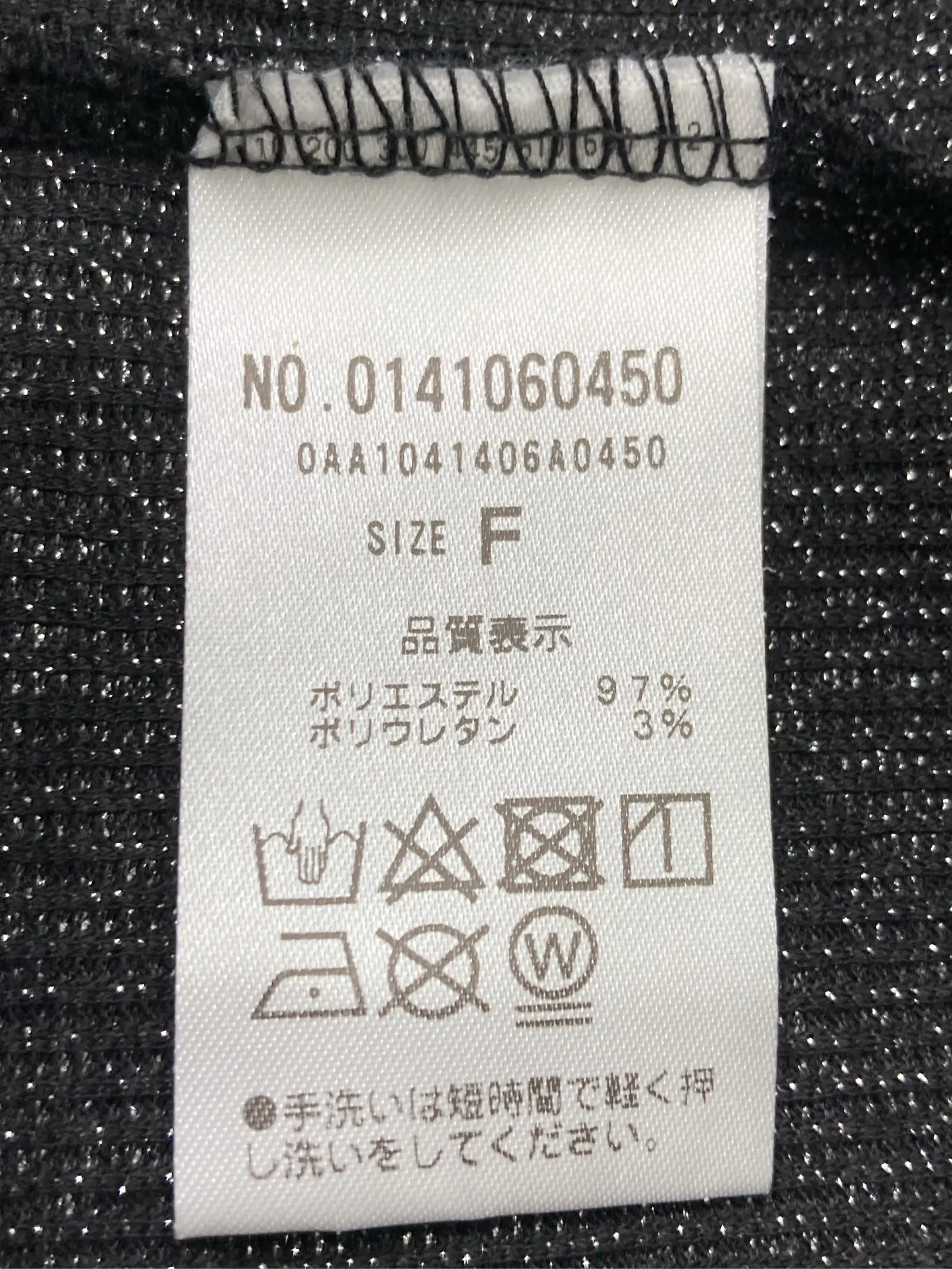 https://r2-worker.digdig.jp/product/cc4ca26a-8c9a-46d0-bf84-c9e65928e8d9/32963b8d-23fc-4b9f-8c3b-30307f5d429a