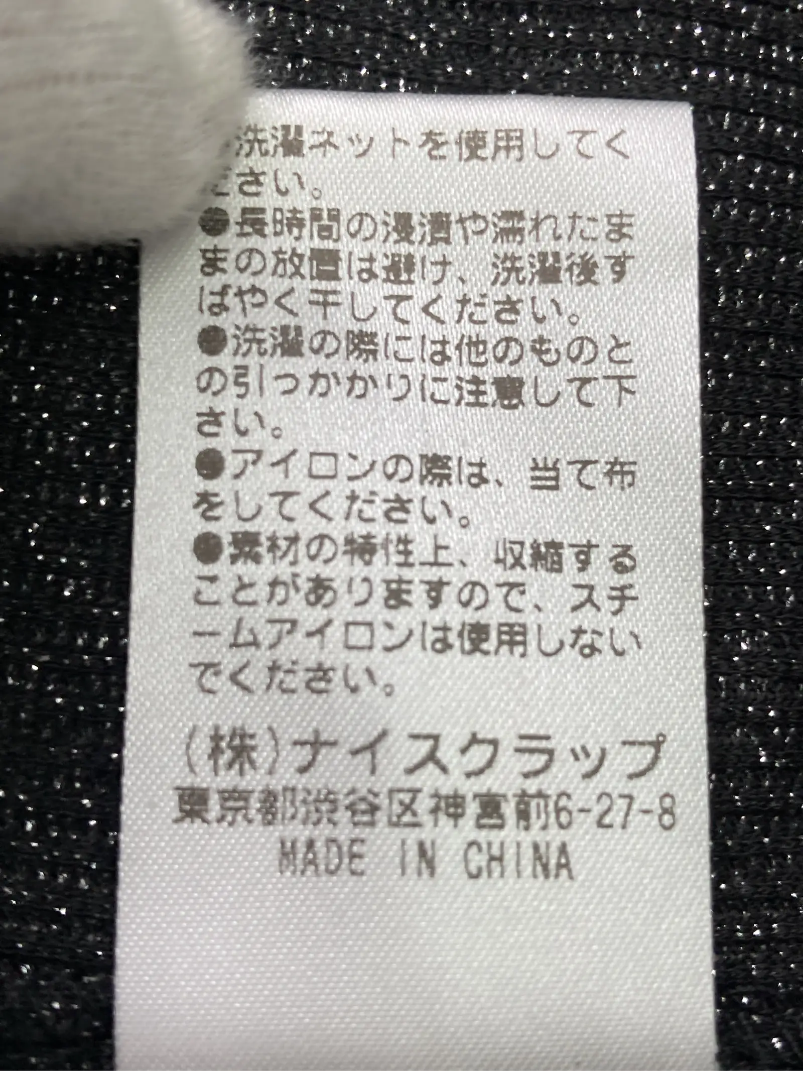 https://r2-worker.digdig.jp/product/cc4ca26a-8c9a-46d0-bf84-c9e65928e8d9/4662c06c-b8e7-46ce-816f-4660b9ed548b