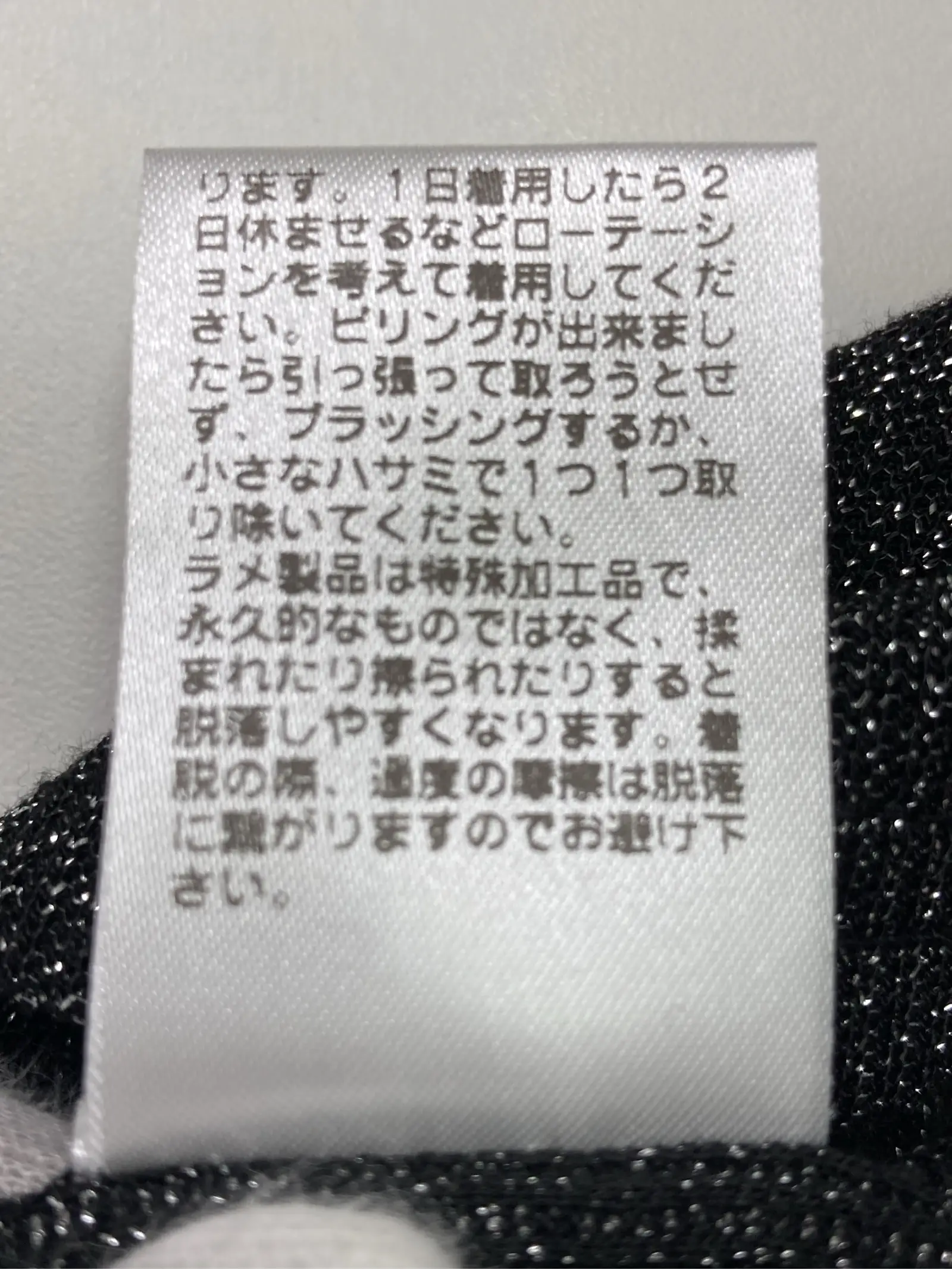 https://r2-worker.digdig.jp/product/cc4ca26a-8c9a-46d0-bf84-c9e65928e8d9/73a22d10-1191-484d-a7ee-1aa29f29183b