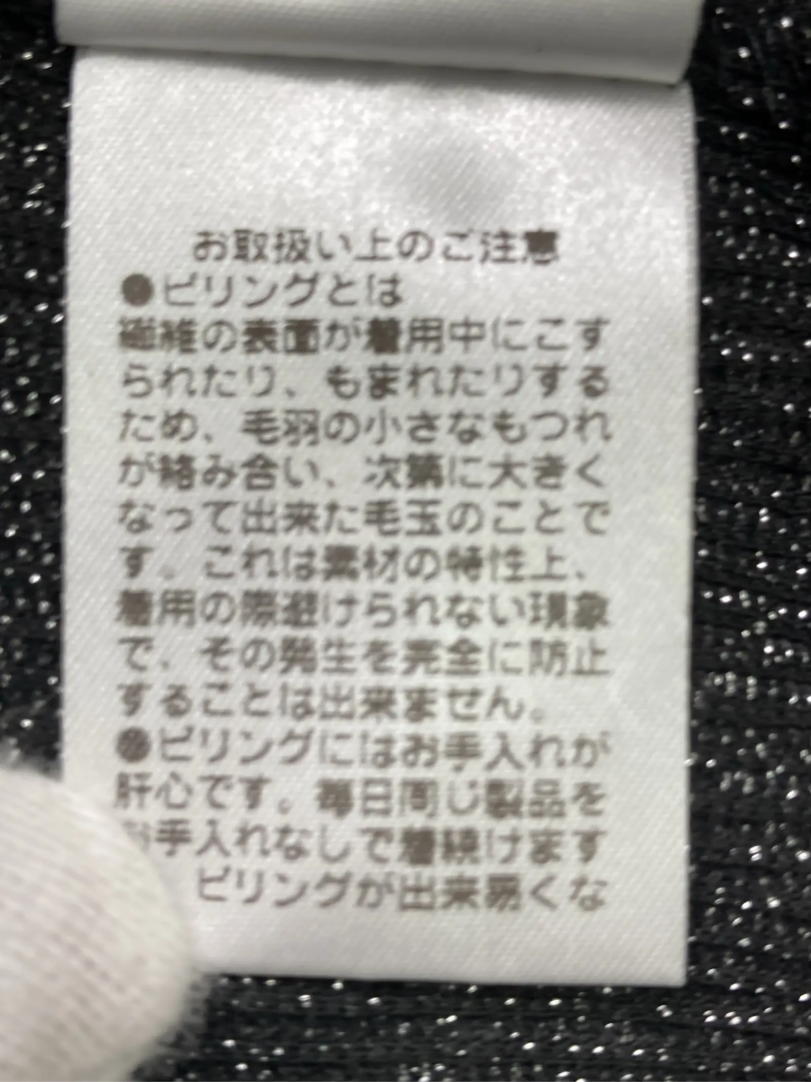https://r2-worker.digdig.jp/product/cc4ca26a-8c9a-46d0-bf84-c9e65928e8d9/9dd802aa-b80b-4e76-b130-ebf8dc62afd5