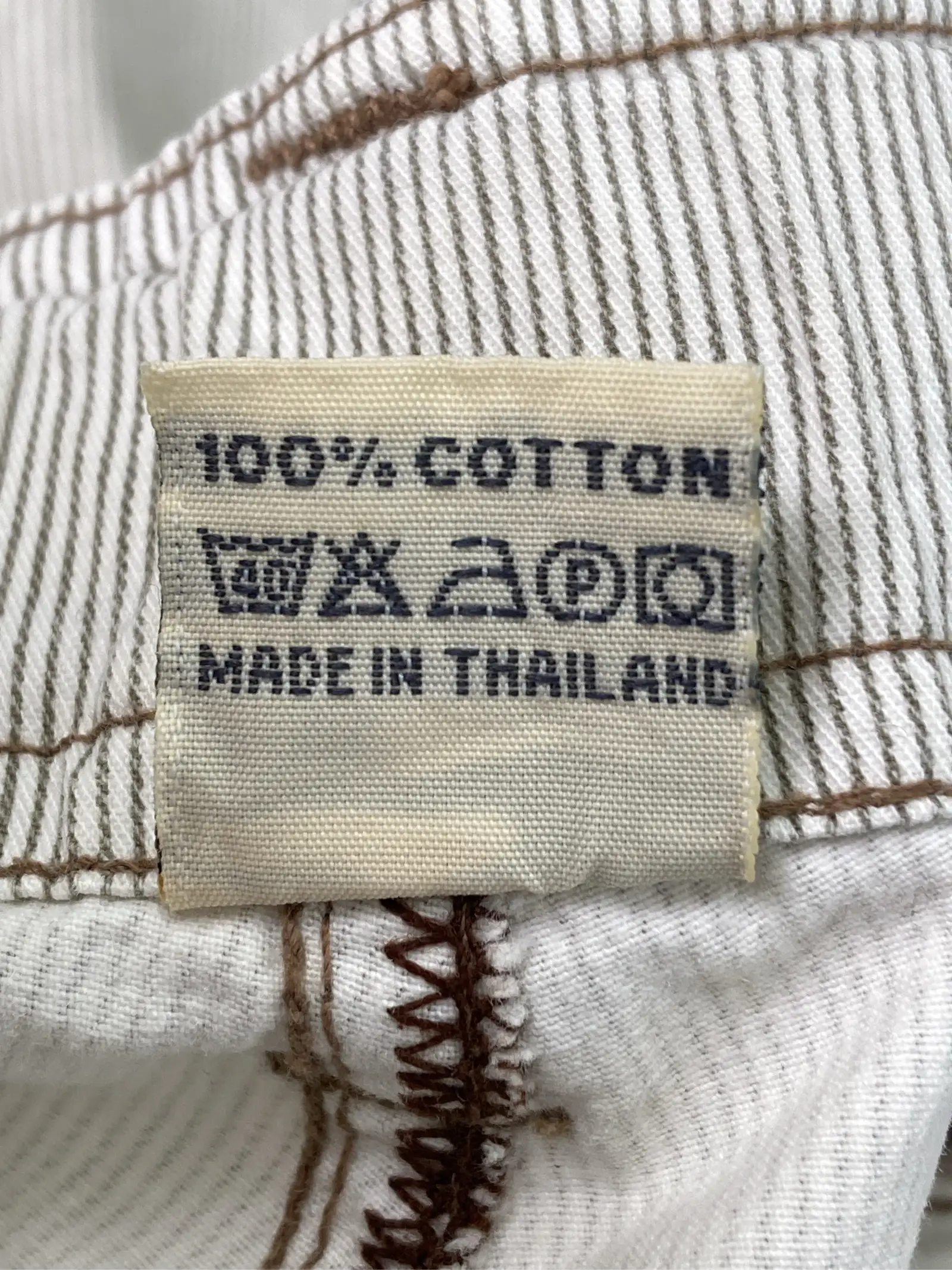 https://r2-worker.digdig.jp/product/cc504e3d-ae5f-4ad6-9acf-1c037515657e/b2a37ff2-d1cb-4711-8c80-6377559bad0c