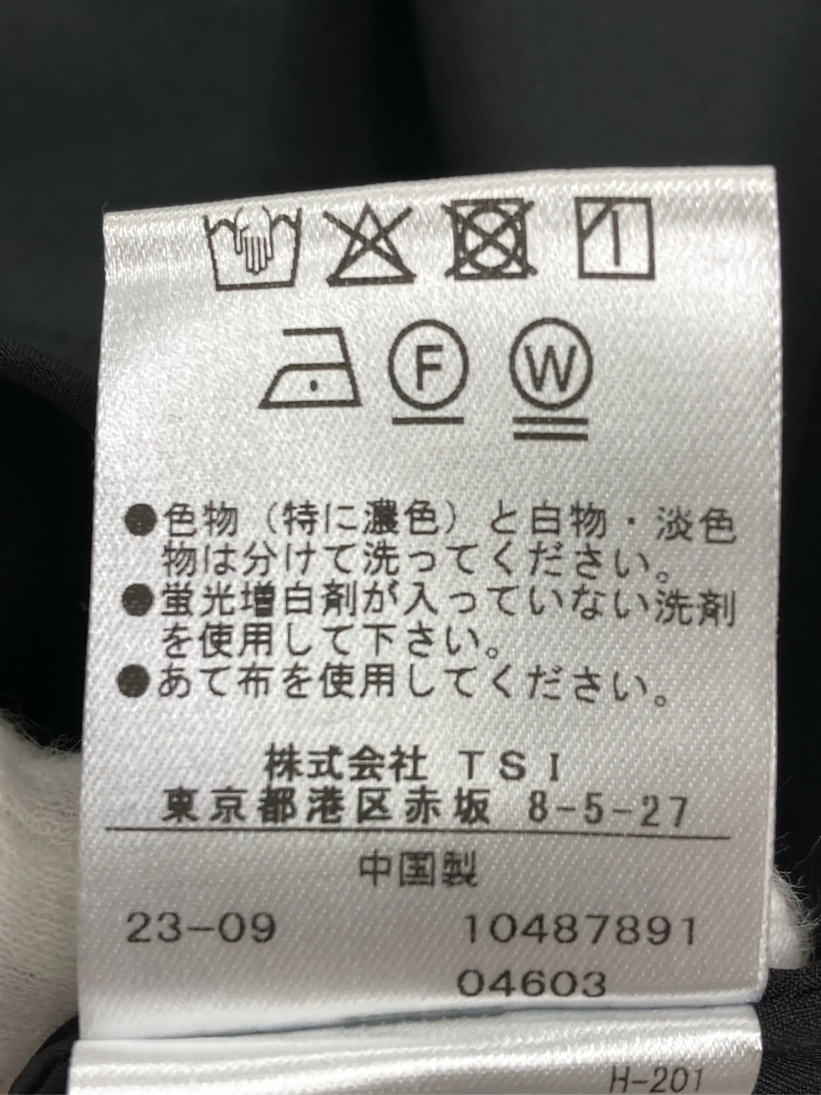 https://r2-worker.digdig.jp/product/cc52334e-0124-4d27-aa95-84552370fef6/1c474fac-80da-4140-bf05-a718a944b76f