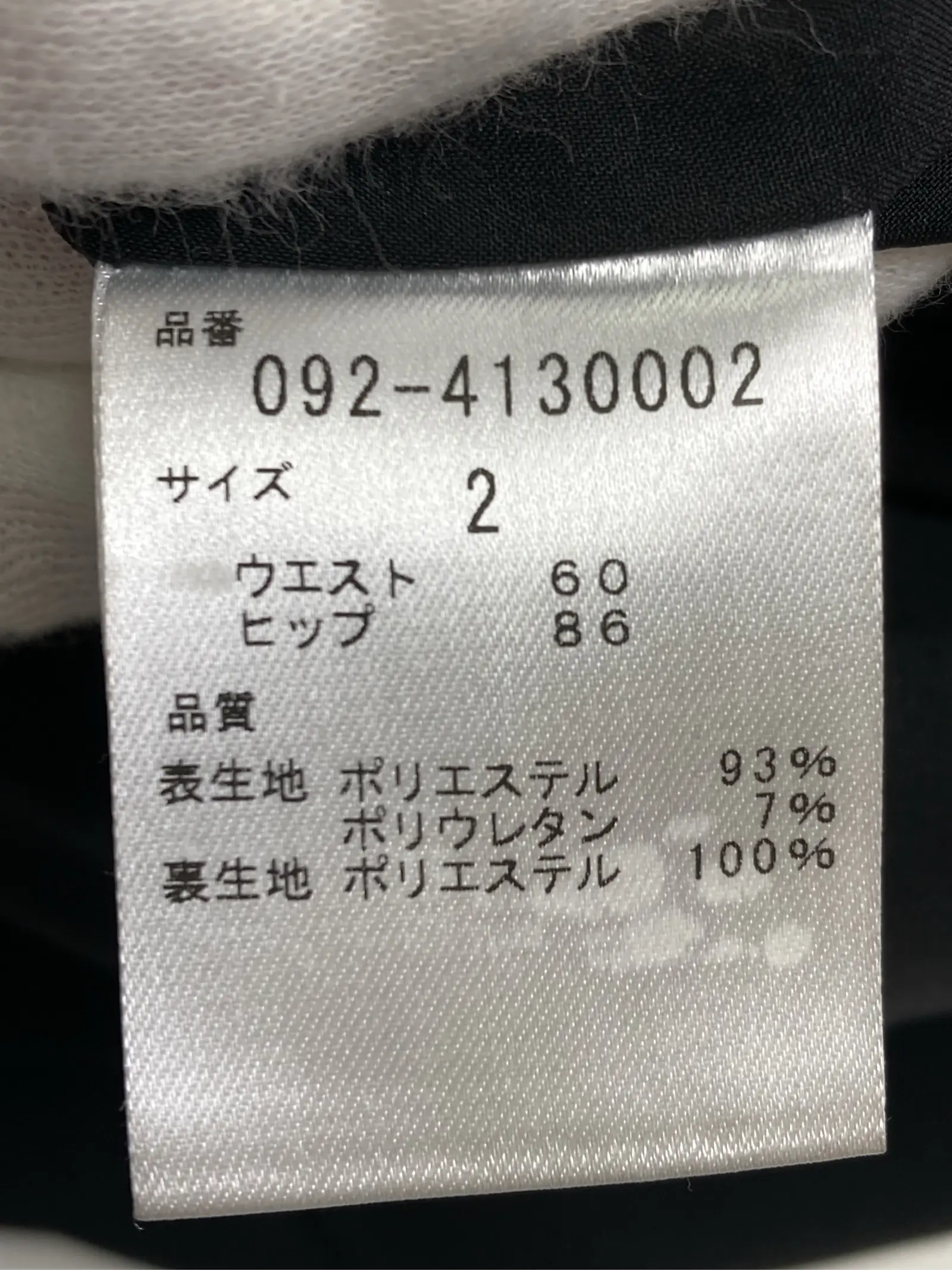 https://r2-worker.digdig.jp/product/cc52334e-0124-4d27-aa95-84552370fef6/66266eb0-8612-41a7-8906-cce6532e5343