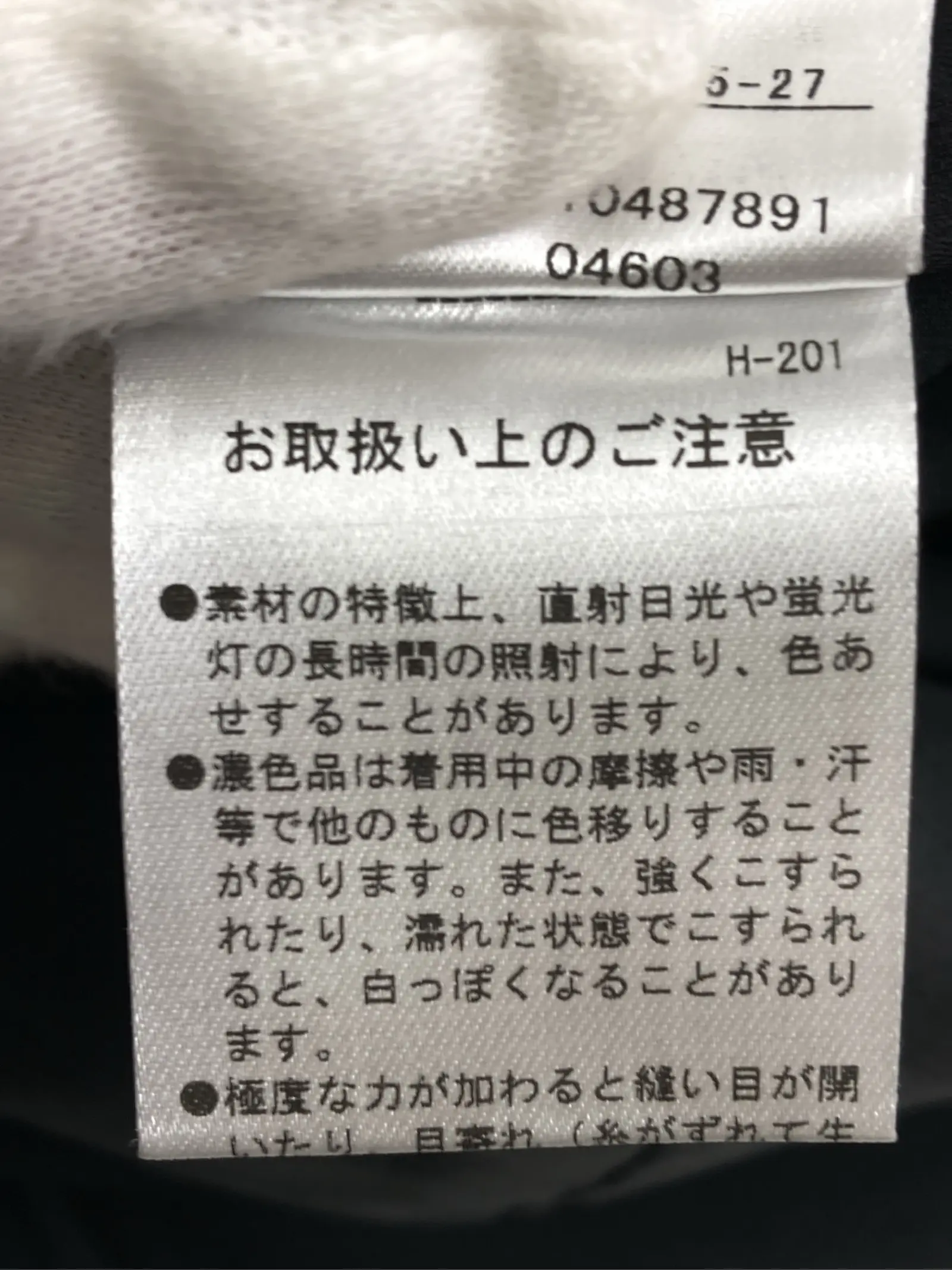 https://r2-worker.digdig.jp/product/cc52334e-0124-4d27-aa95-84552370fef6/a1e8b44e-d882-4ece-b8bf-f2687675cec8
