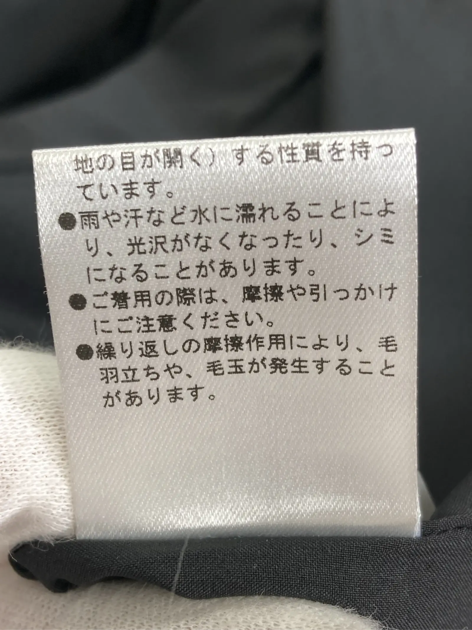 https://r2-worker.digdig.jp/product/cc52334e-0124-4d27-aa95-84552370fef6/f262eb21-f7dd-4e6d-8b4f-d5d61c152339