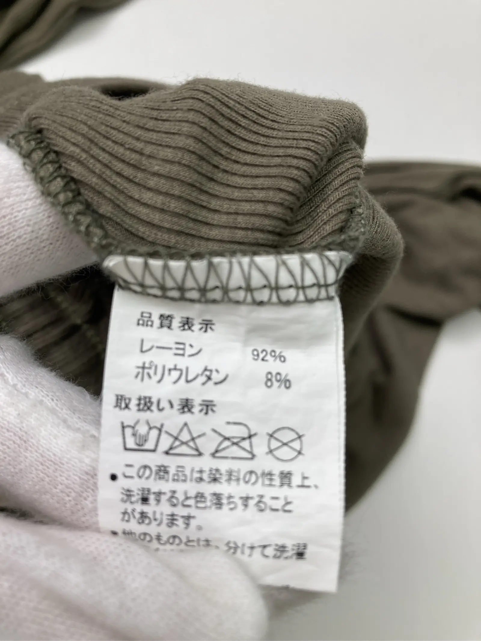 https://r2-worker.digdig.jp/product/cc551363-7d06-4caf-8587-2b6f0ed44c54/d952bb3a-8c72-4cb2-9b81-581b3d32afa5