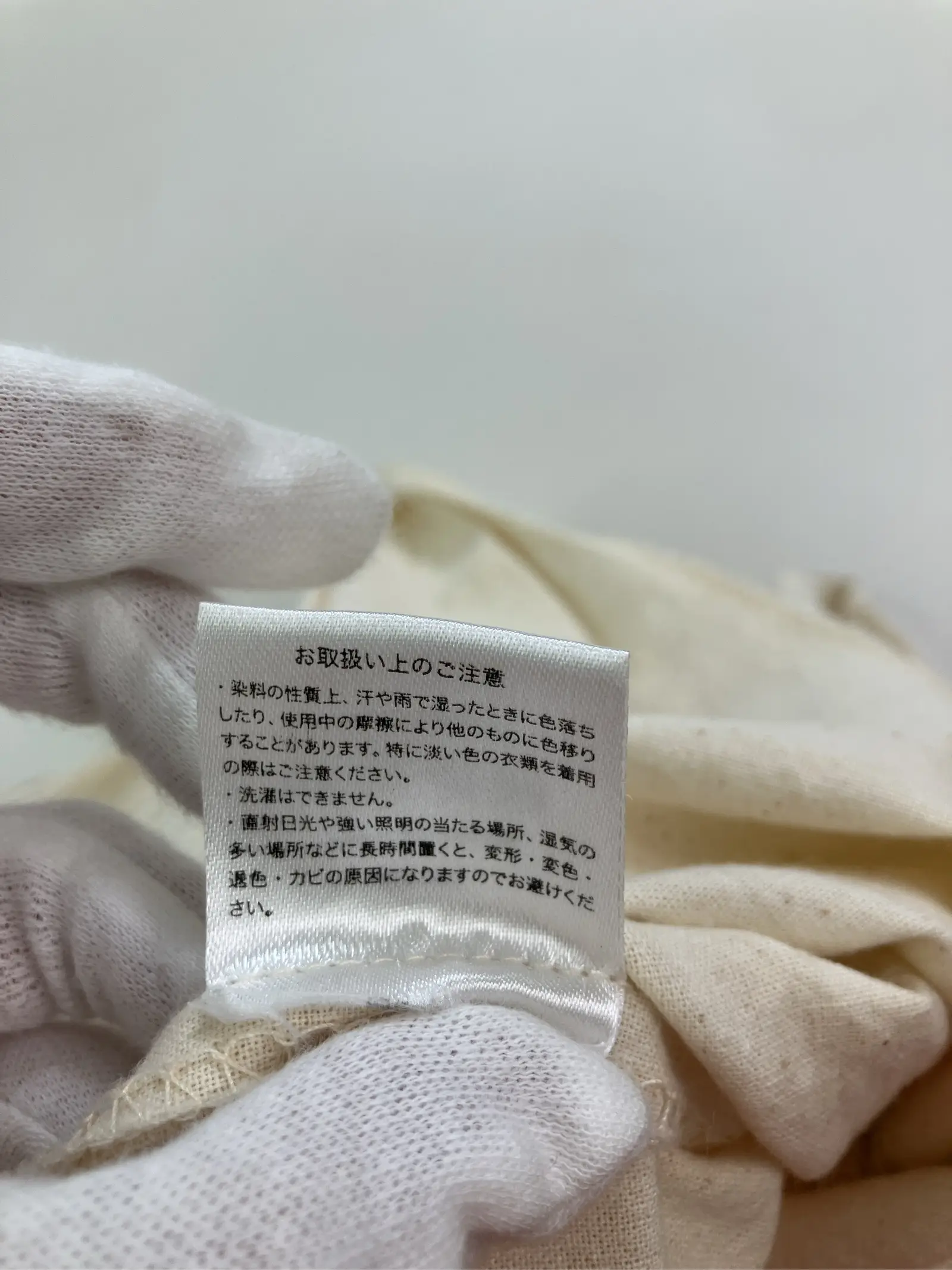 https://r2-worker.digdig.jp/product/cc559dd8-2a8f-400d-af15-6526857963de/298ca967-82c5-4dab-a852-0a71aaa43b4c
