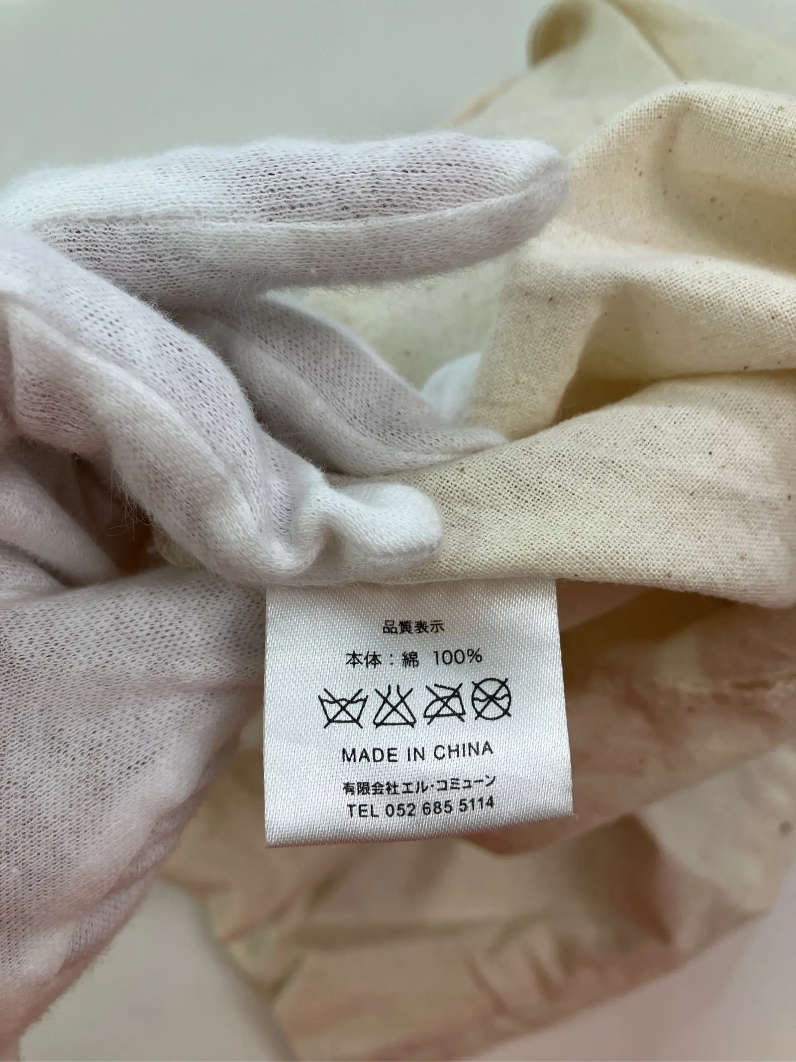 https://r2-worker.digdig.jp/product/cc559dd8-2a8f-400d-af15-6526857963de/919c79c9-3266-45af-b589-5f0967635f6c