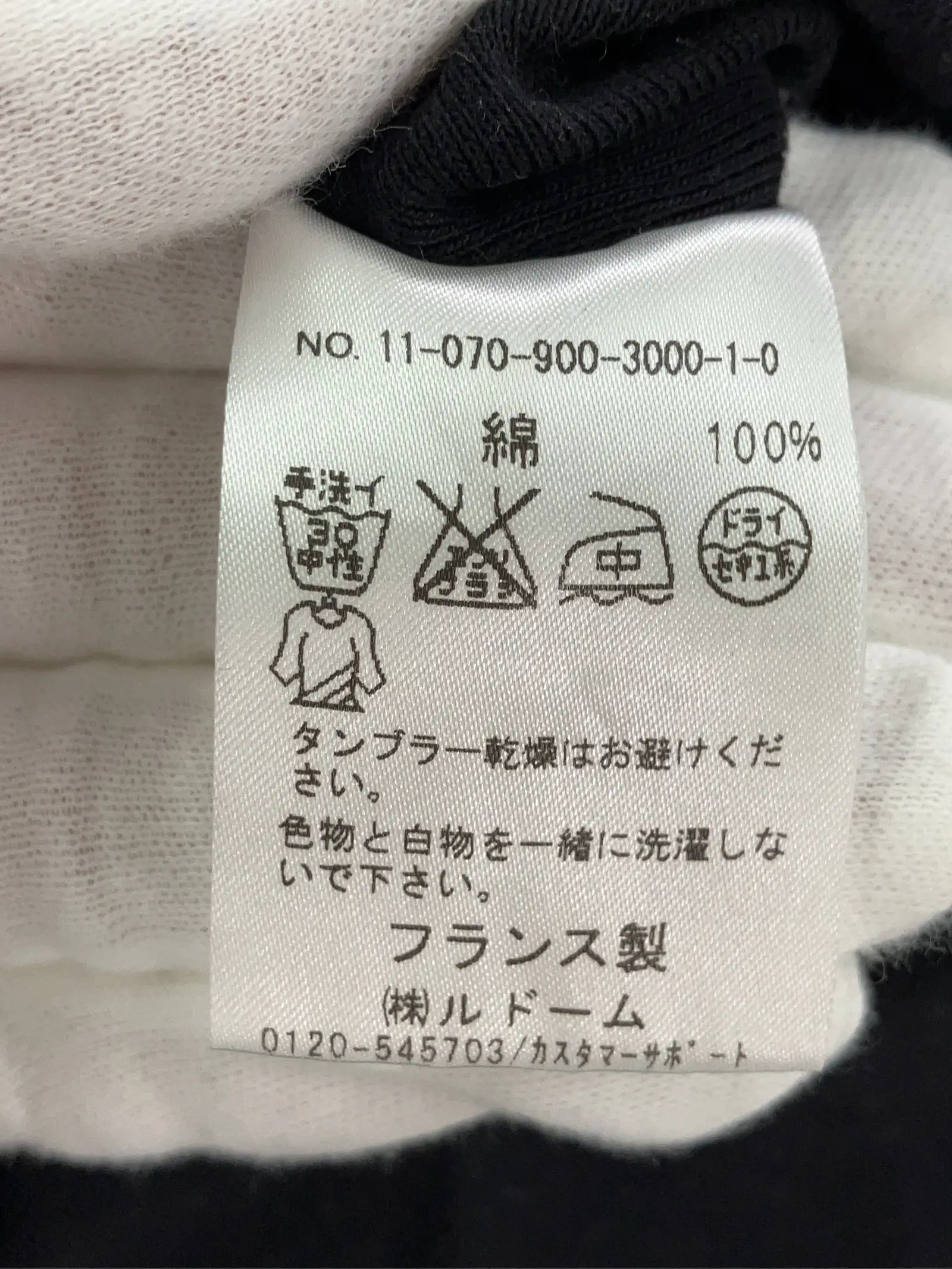 https://r2-worker.digdig.jp/product/cc5663ff-d536-4b74-93a8-8c509f0fa682/7daf345e-e206-4cb4-a376-12e009800ab9
