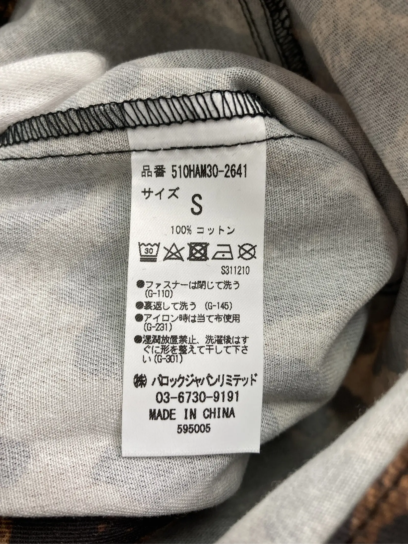 https://r2-worker.digdig.jp/product/cc56fe7f-c30e-4eee-869b-7867157f9fb3/42014b16-5bfe-4a3a-9ca8-b4d8fac6b273