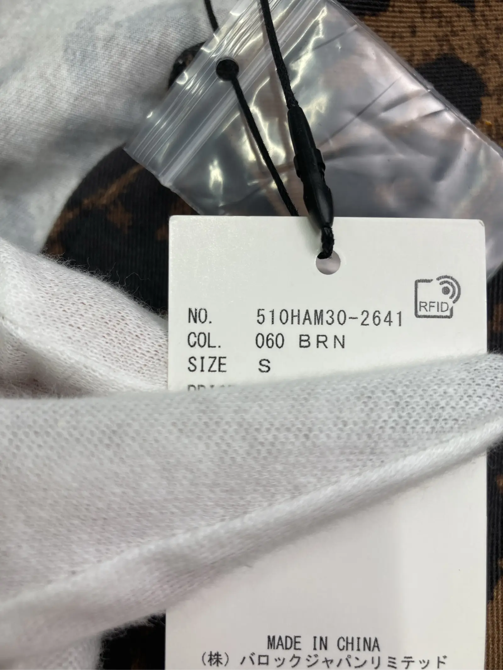 https://r2-worker.digdig.jp/product/cc56fe7f-c30e-4eee-869b-7867157f9fb3/9ea0a9ea-28e5-4f2a-a65f-c67014659db1