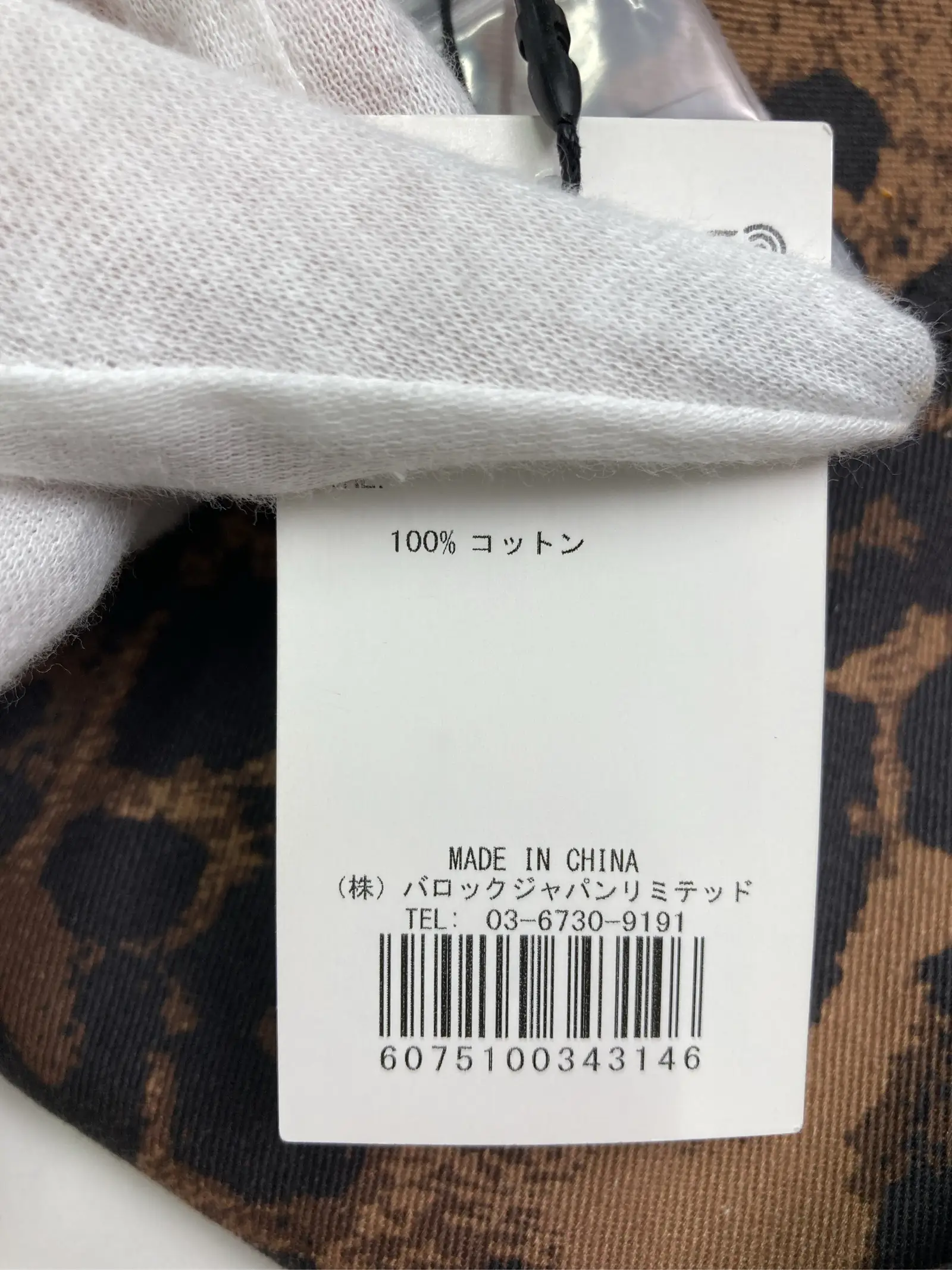 https://r2-worker.digdig.jp/product/cc56fe7f-c30e-4eee-869b-7867157f9fb3/be966d3f-6246-44c6-9387-3756bb2eb9e1