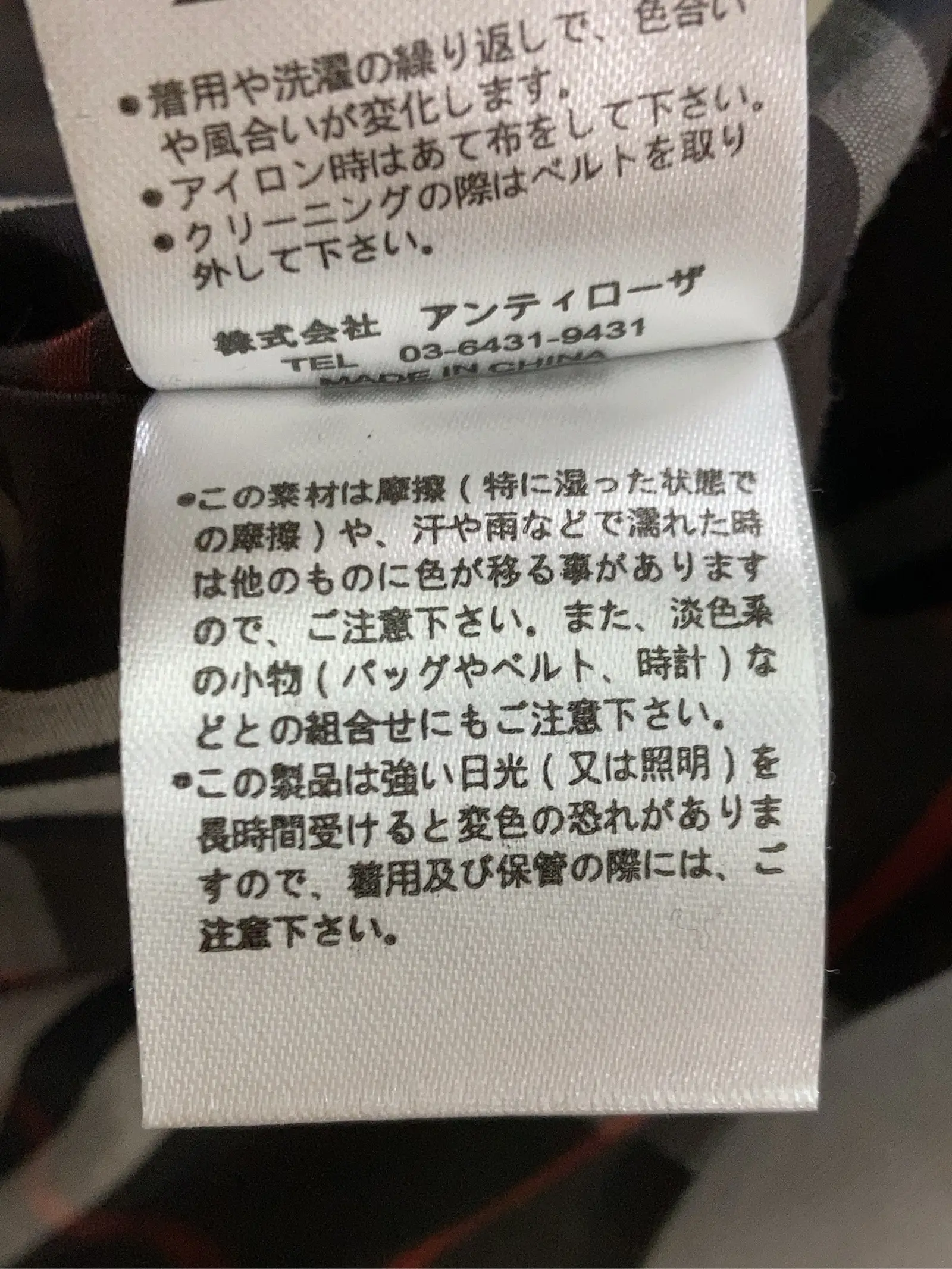 https://r2-worker.digdig.jp/product/cc576b4a-0e55-475a-8dfd-873ef574b2ed/8e4df493-b98a-4ff6-8e94-13bab2f97c49