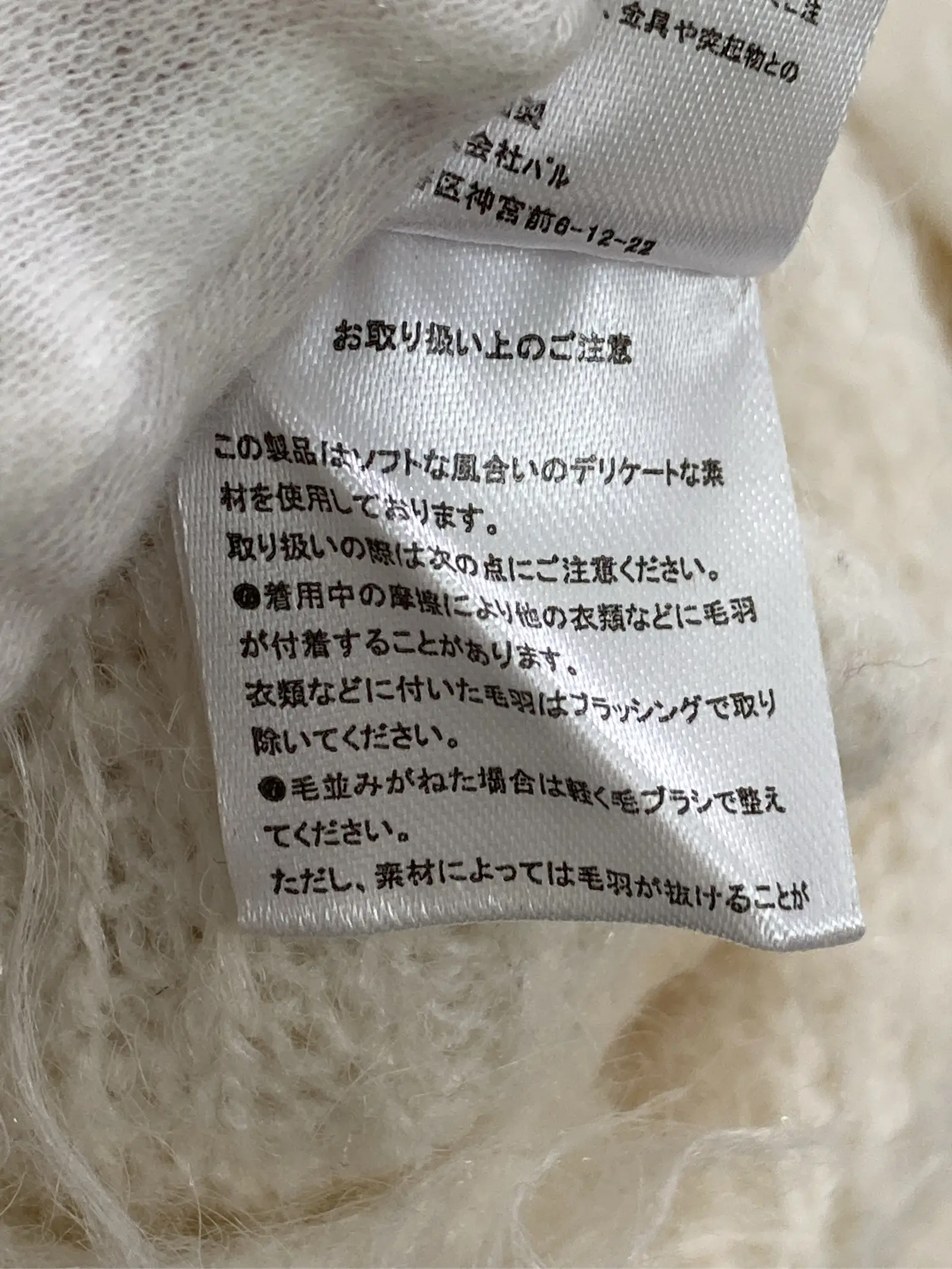 https://r2-worker.digdig.jp/product/cc578f41-2184-4bb0-b253-238eb8cd0fec/1b389ab7-2438-4f72-9ee5-a9500e954c74