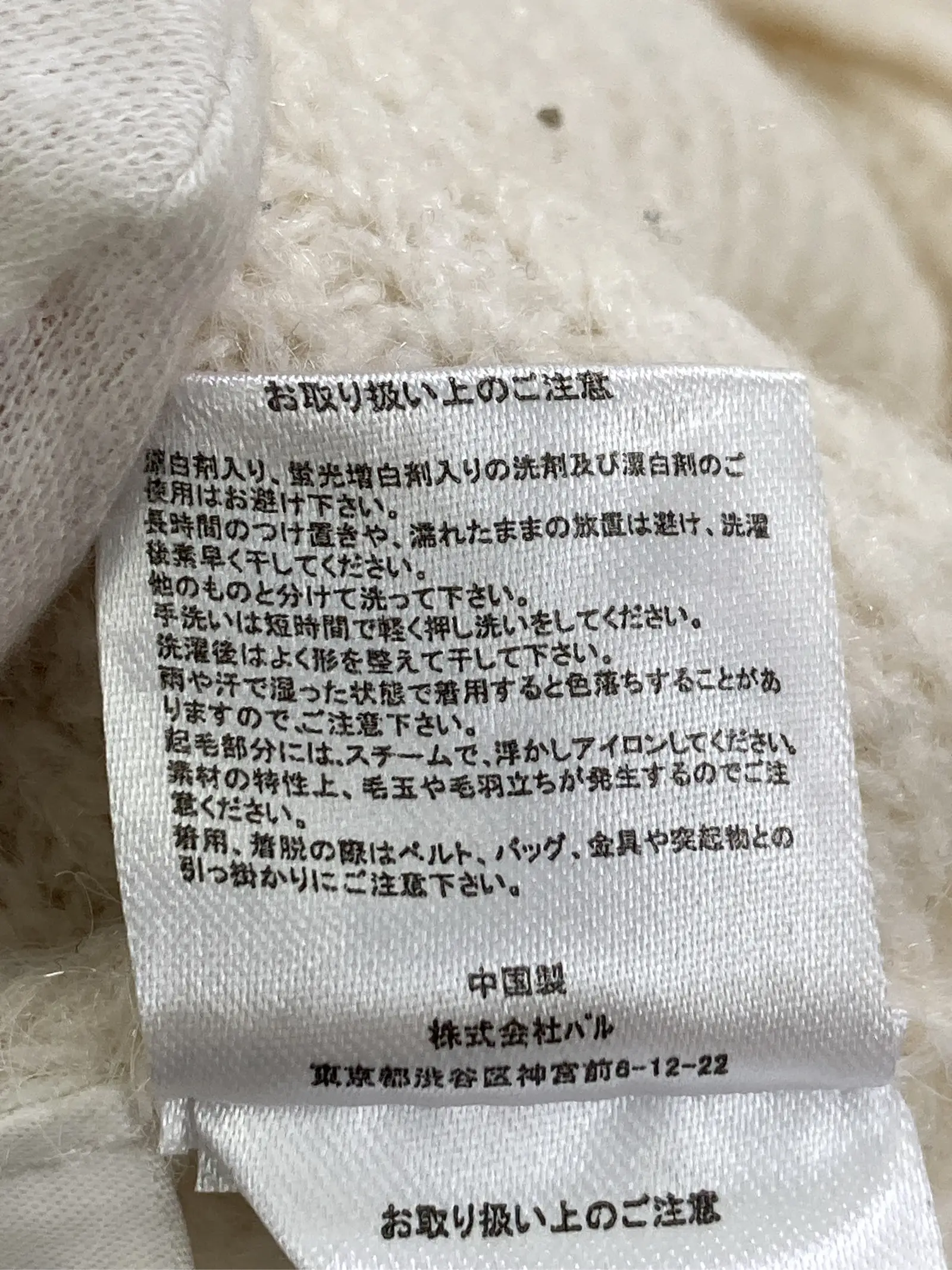 https://r2-worker.digdig.jp/product/cc578f41-2184-4bb0-b253-238eb8cd0fec/ae7dd71b-bce8-43e4-8d50-6da555864061