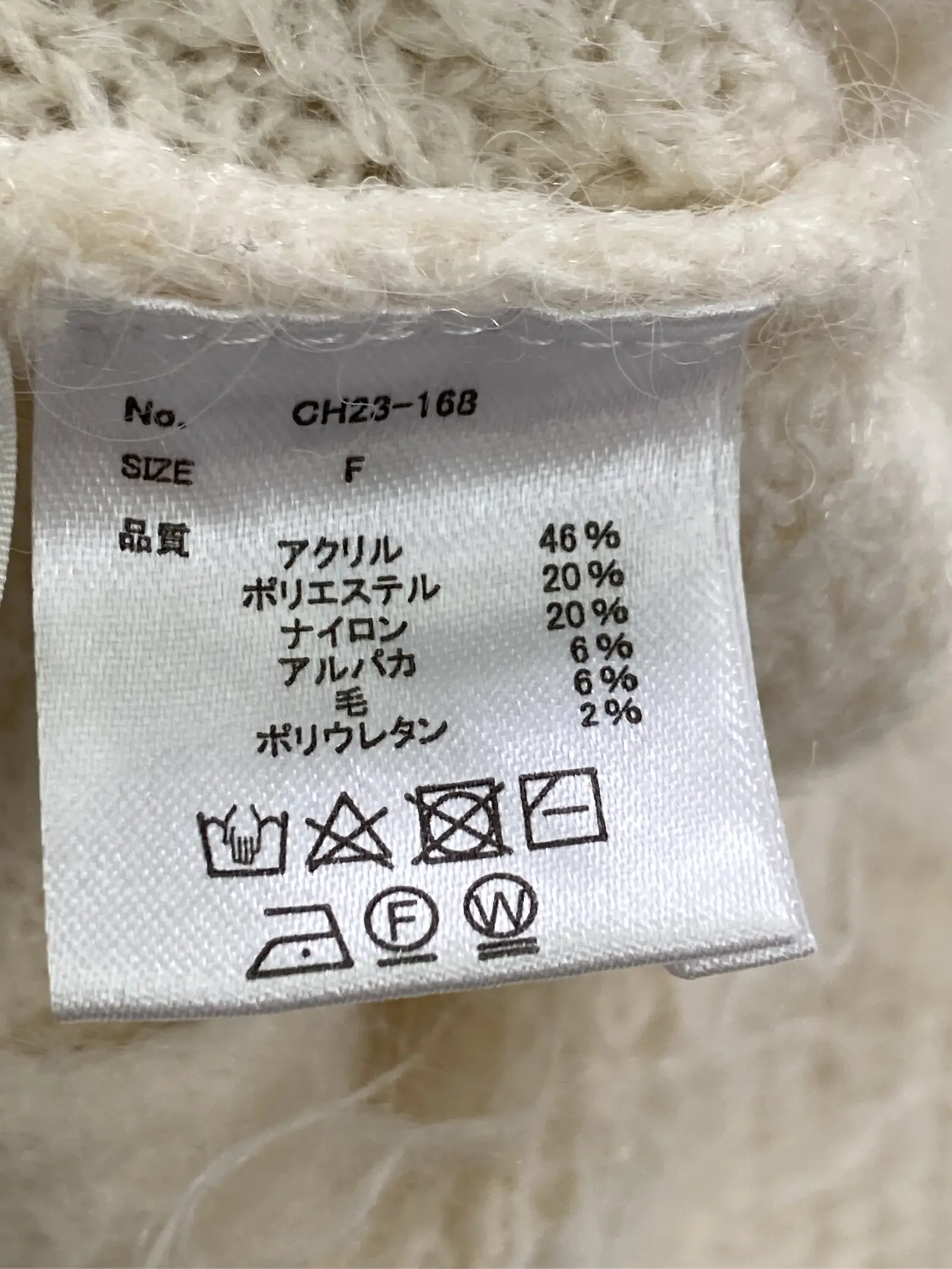 https://r2-worker.digdig.jp/product/cc578f41-2184-4bb0-b253-238eb8cd0fec/c1d57dfd-e332-412e-8f24-63c675e7d81c