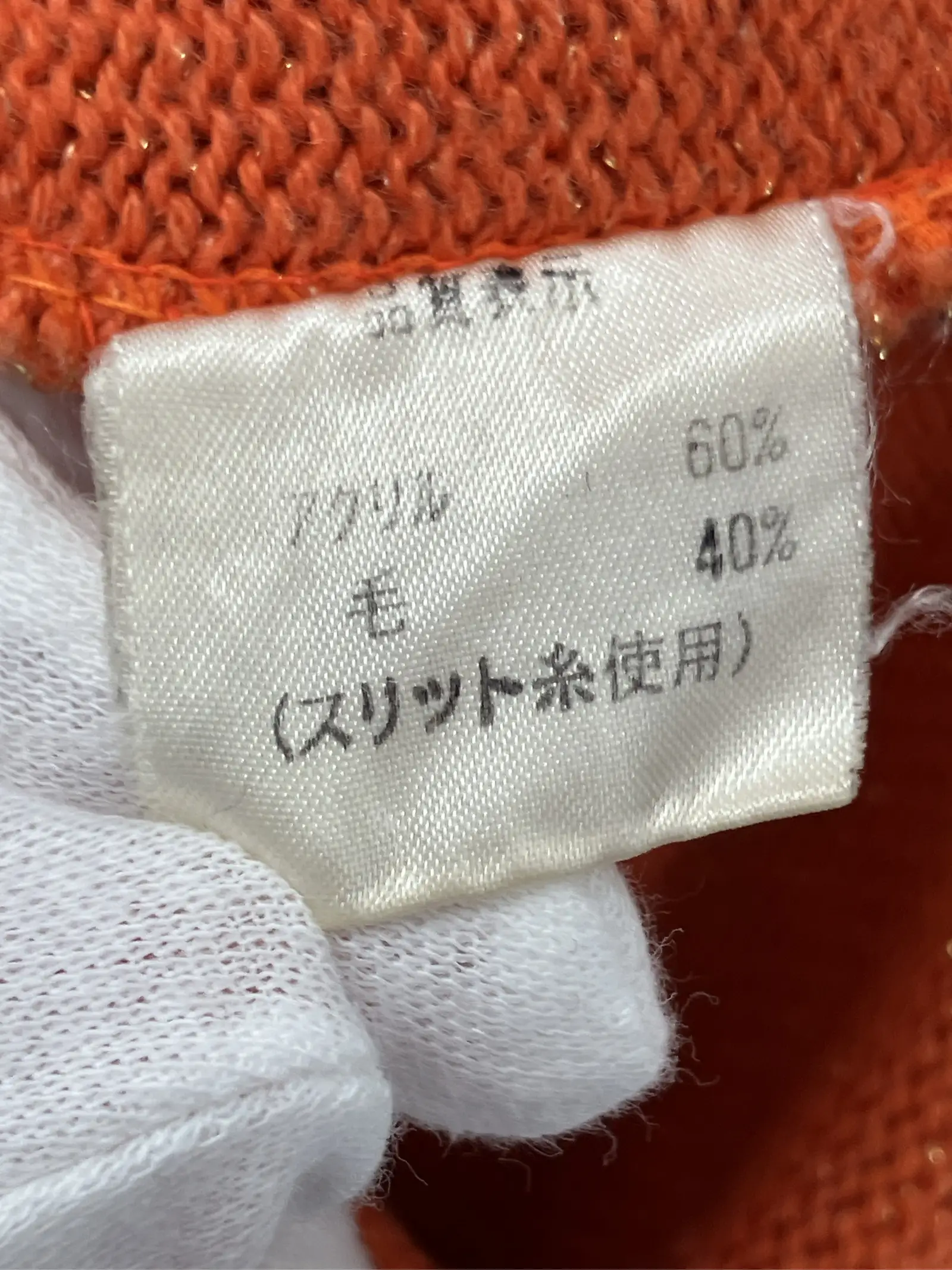 https://r2-worker.digdig.jp/product/cc57cc00-f4e7-4b41-ba85-835558a8a374/68ec8387-9478-49d8-b110-8f639002139a