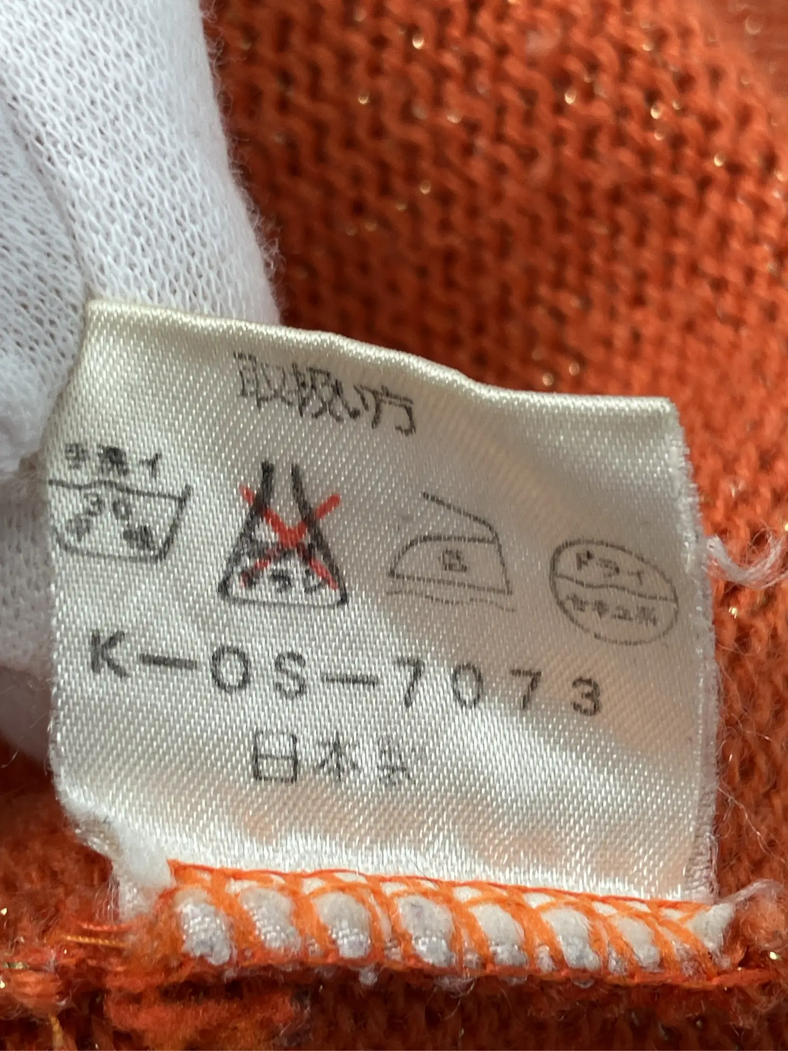 https://r2-worker.digdig.jp/product/cc57cc00-f4e7-4b41-ba85-835558a8a374/cd95d268-154e-45ed-ad23-e8211e3655e8