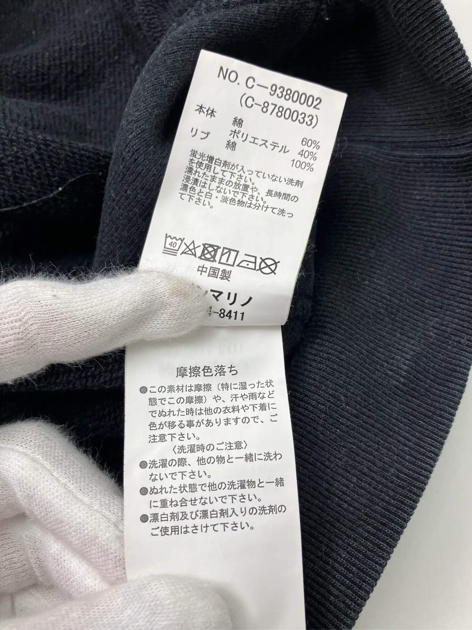 https://r2-worker.digdig.jp/product/cc58724d-dbba-4e86-9533-d2149e1efd49/f242b3a7-1daa-4cc0-9b58-dc8540a90798