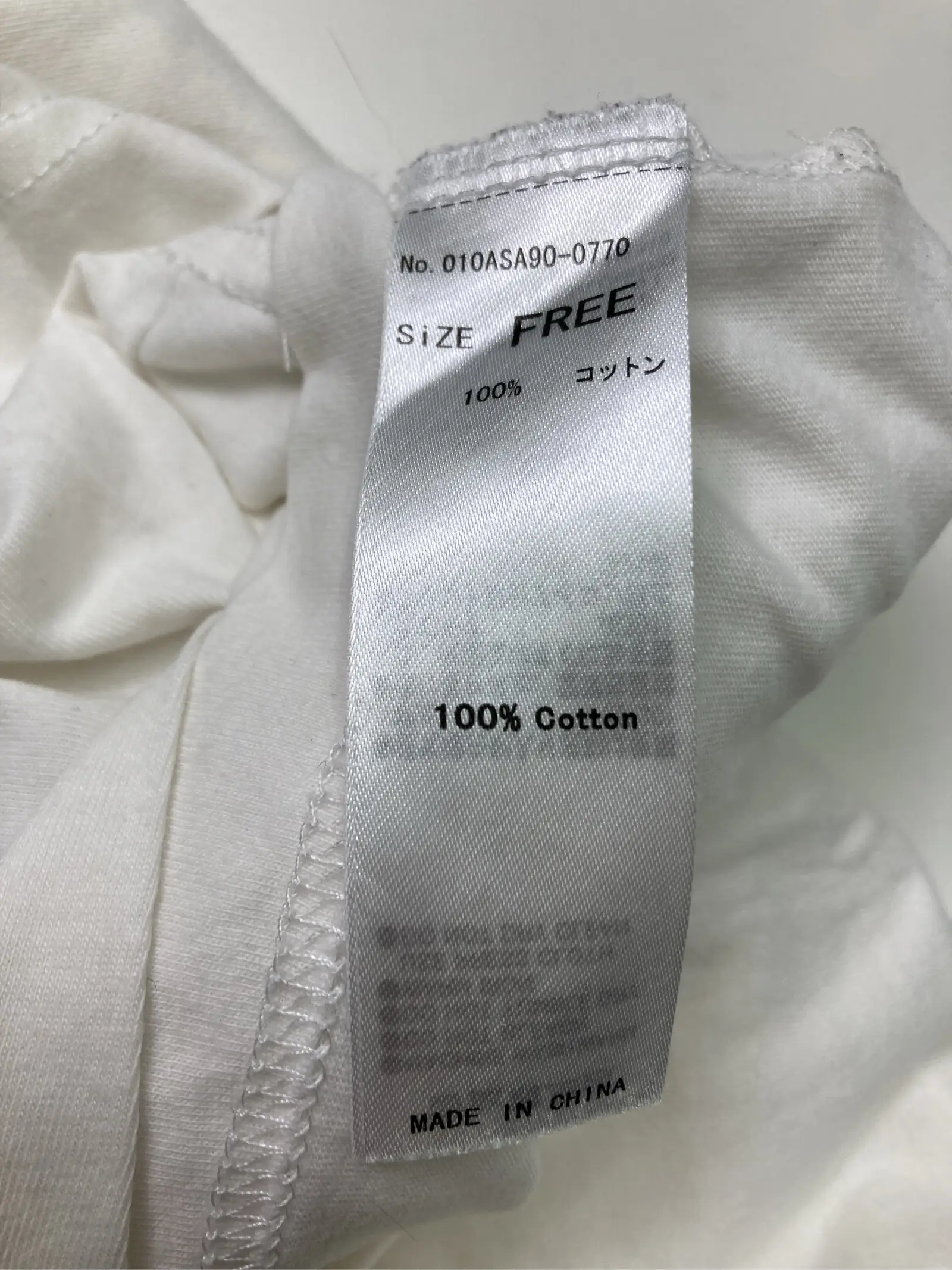 https://r2-worker.digdig.jp/product/cc59208f-fb39-4156-9d11-ddf3cfca5a55/0ebd9fbb-0f67-4d80-98da-ee4099620eb5