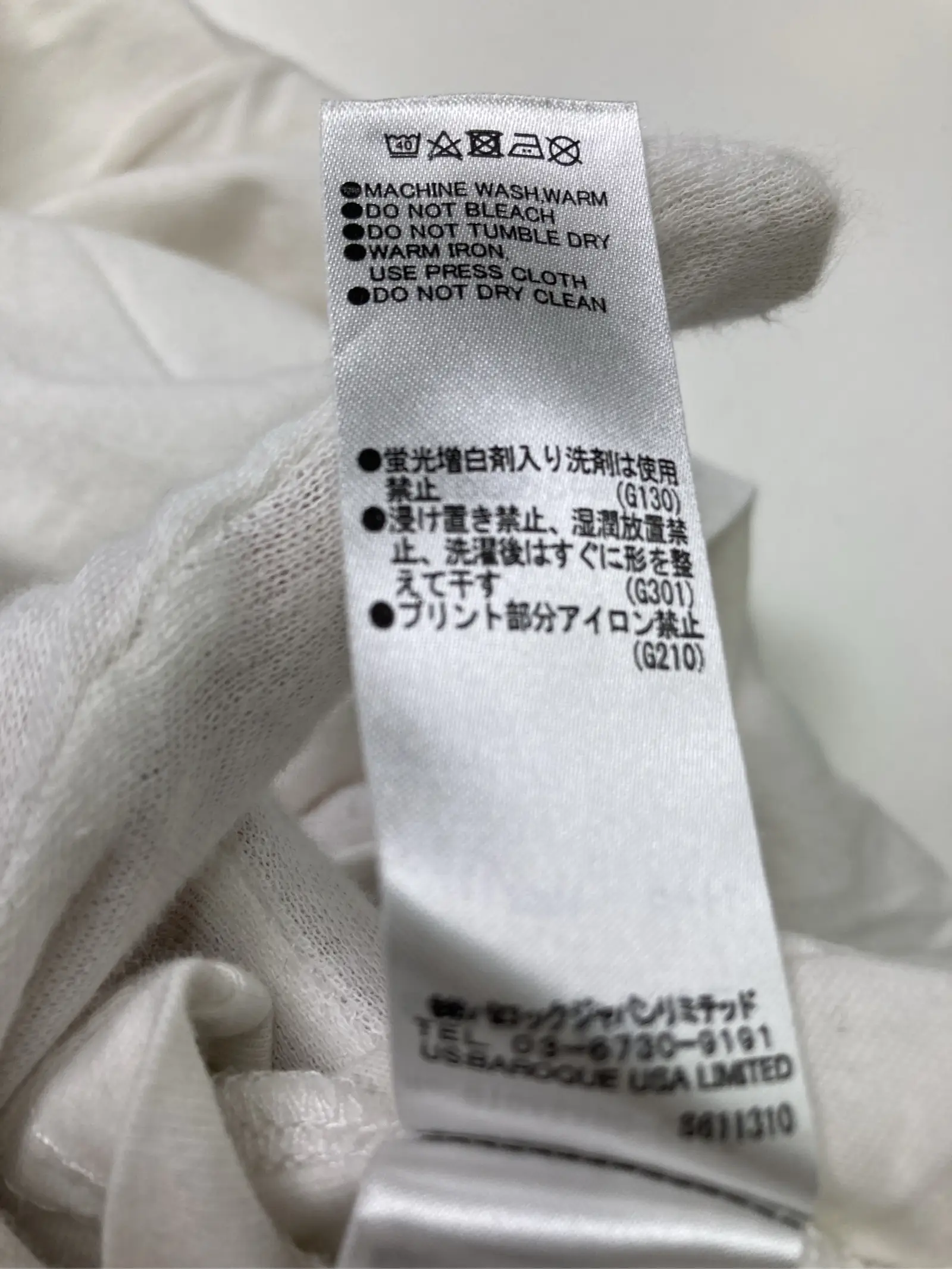 https://r2-worker.digdig.jp/product/cc59208f-fb39-4156-9d11-ddf3cfca5a55/733d7f5d-114d-4bf3-b017-92880f496c9f