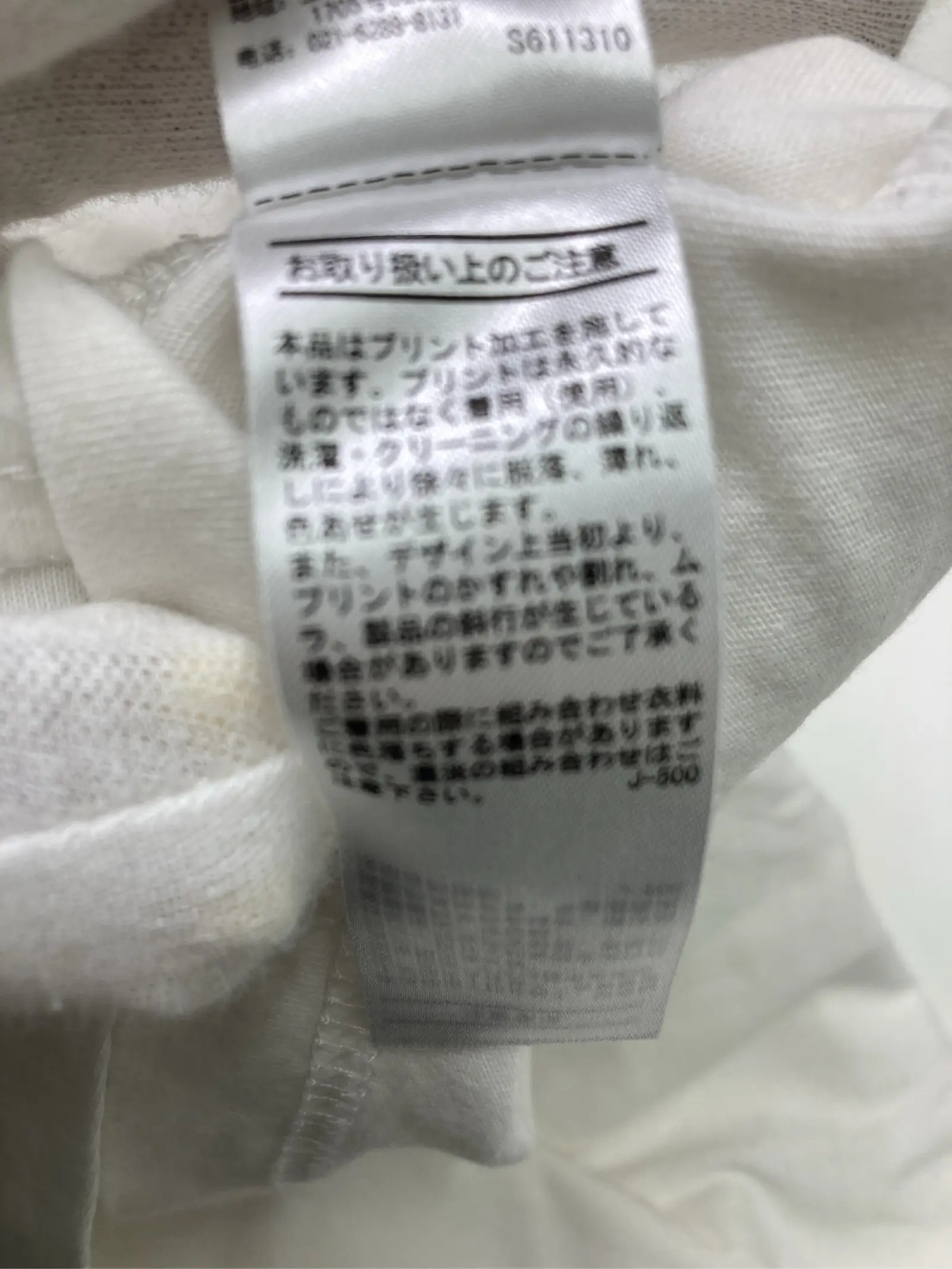 https://r2-worker.digdig.jp/product/cc59208f-fb39-4156-9d11-ddf3cfca5a55/d26f484c-fa5f-4161-a1e7-b1cccd640288