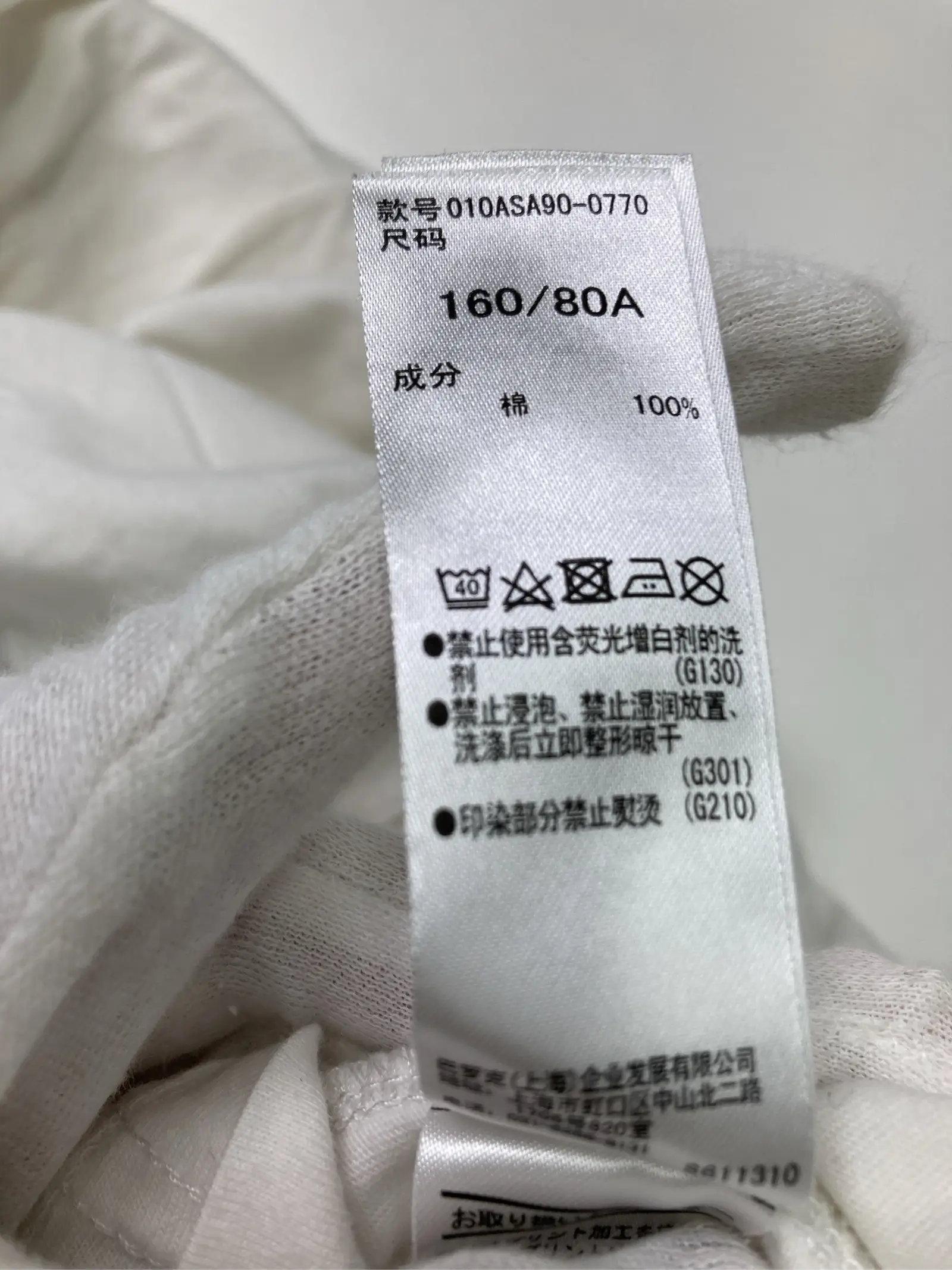 https://r2-worker.digdig.jp/product/cc59208f-fb39-4156-9d11-ddf3cfca5a55/e7ab2ada-c74c-4225-9a0a-33941dd4456c