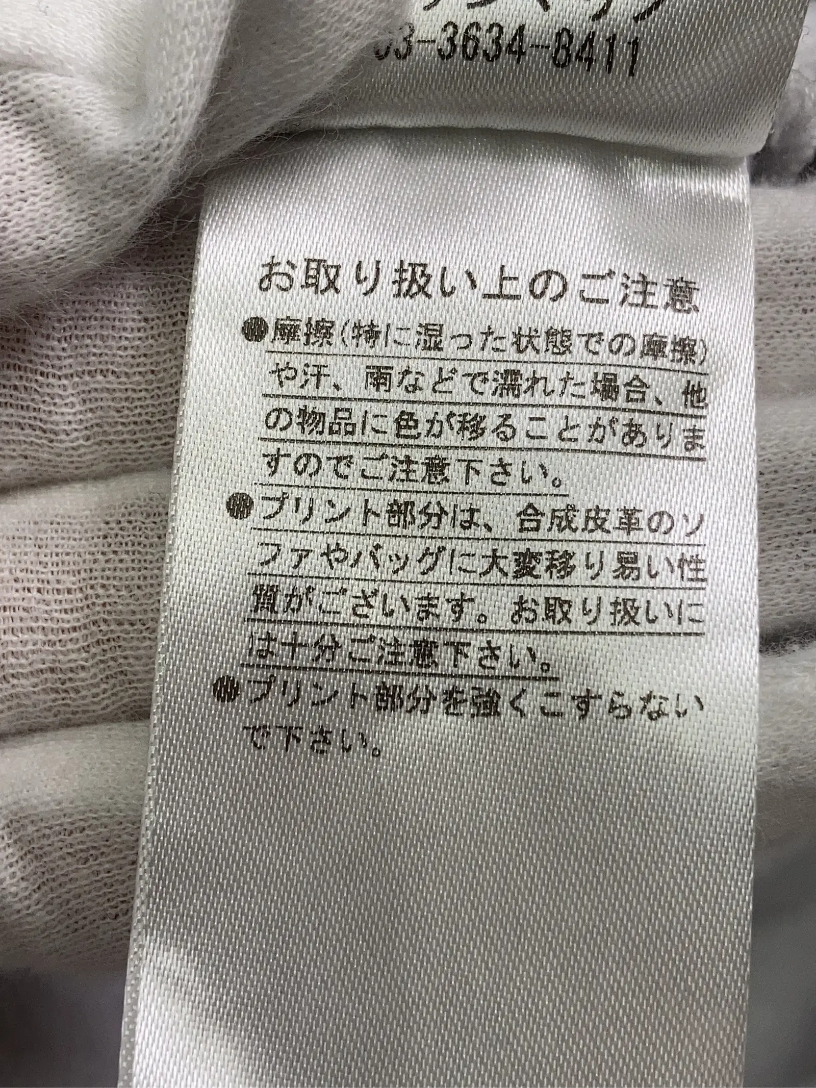 https://r2-worker.digdig.jp/product/cc5933b4-7f69-4279-a515-c7038d369d46/960e3928-4a2f-4974-a1e8-46d30abf20c2