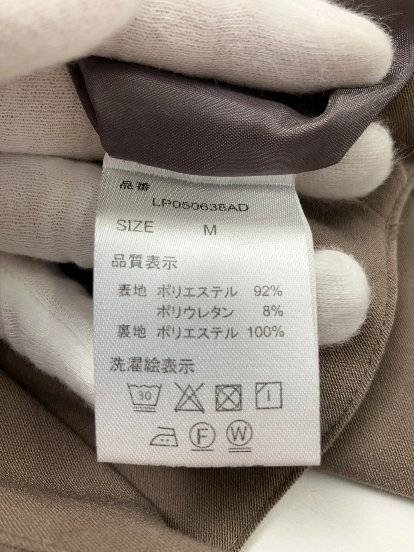 https://r2-worker.digdig.jp/product/cc596292-0c4c-4a30-bad0-4c3769a45554/318f8c1b-3bcc-4ba6-bf6a-6227acf5ad51