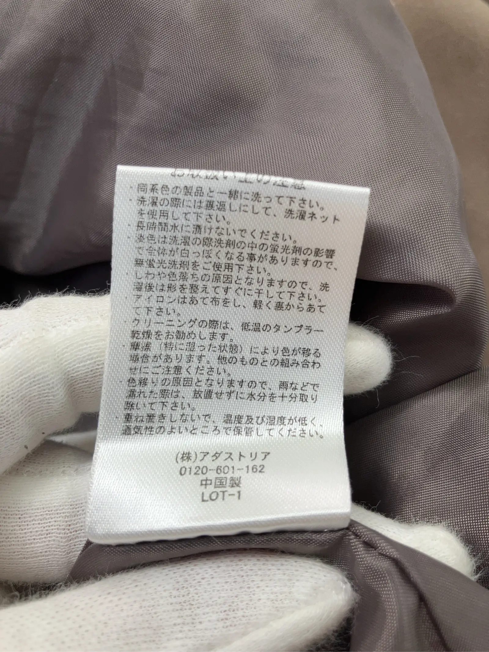 https://r2-worker.digdig.jp/product/cc596292-0c4c-4a30-bad0-4c3769a45554/517fc1f9-3fcb-4f0d-acde-ed34880cf2cd