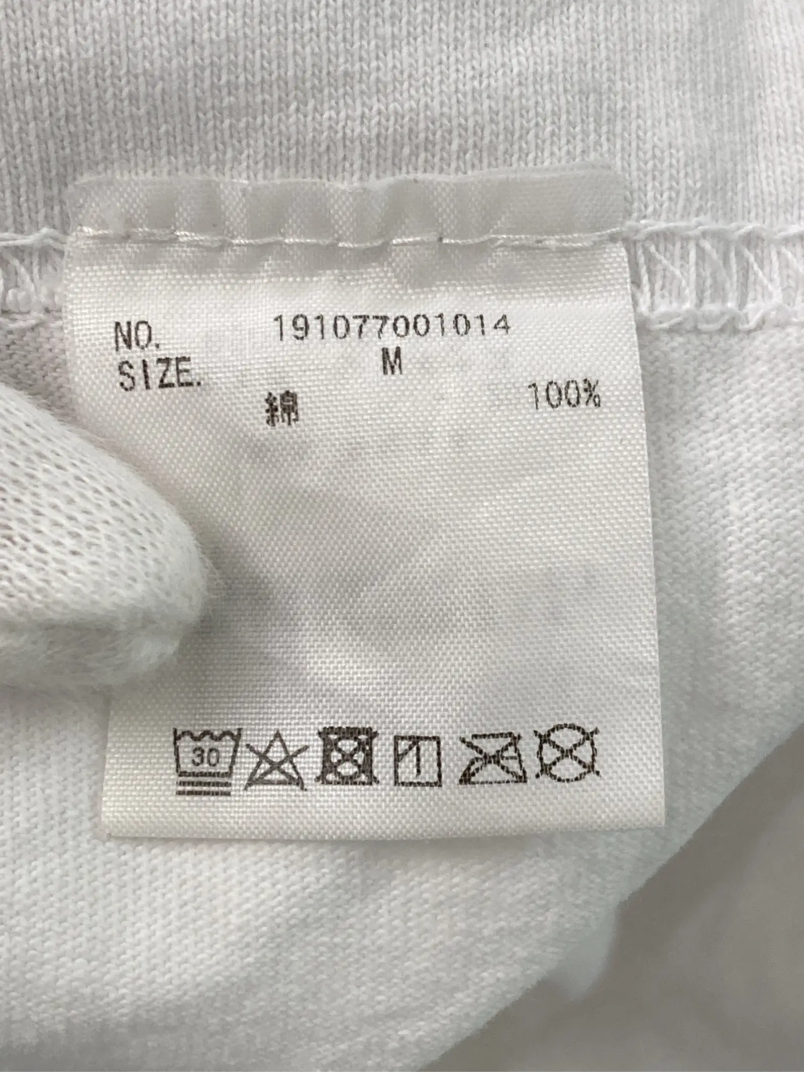 https://r2-worker.digdig.jp/product/cc5bde81-18f5-455b-b55f-5d868516aad3/c431501d-8ae0-4439-bc85-a94072a50b89