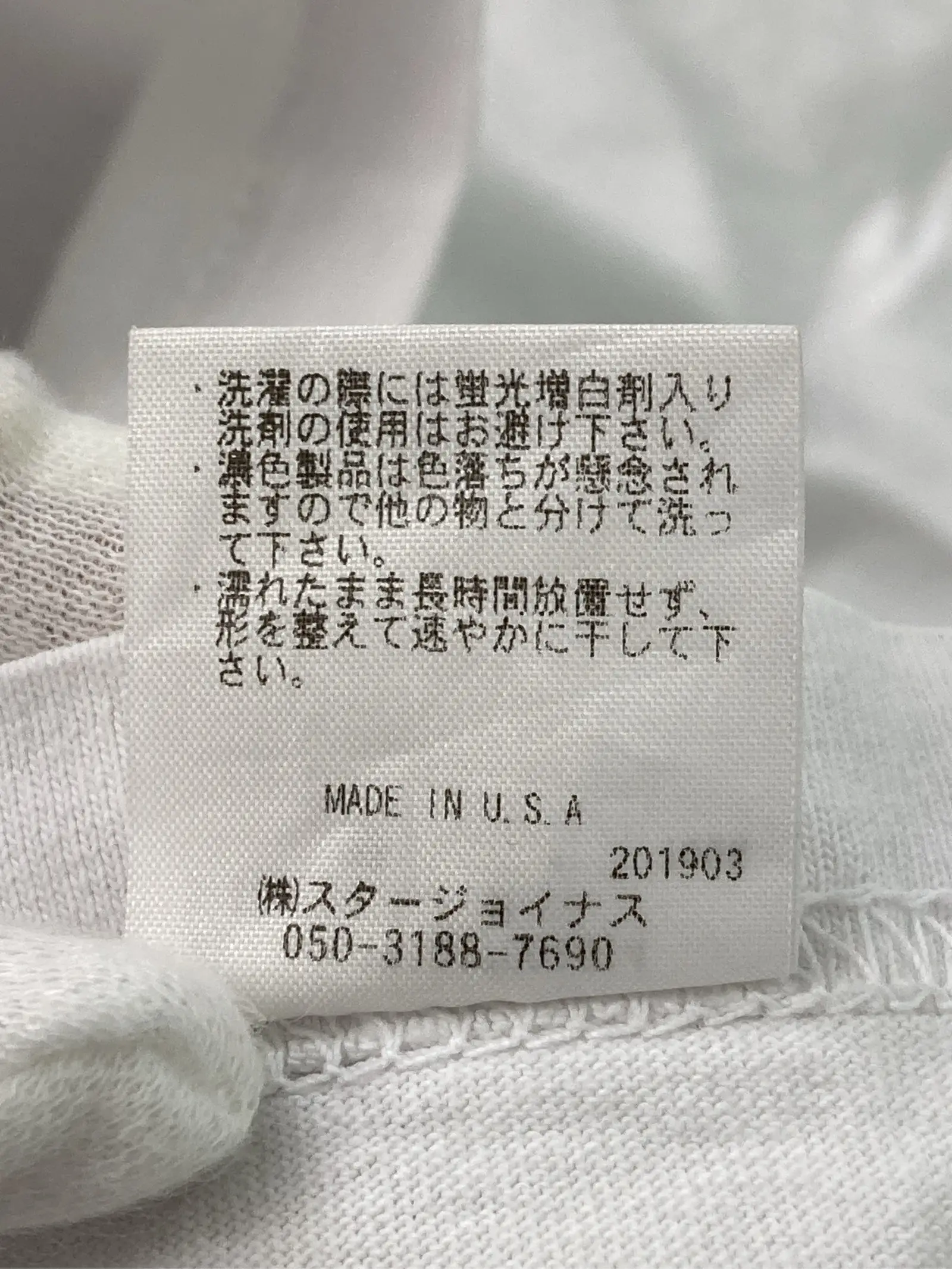 https://r2-worker.digdig.jp/product/cc5bde81-18f5-455b-b55f-5d868516aad3/eff93c11-0415-4413-91ac-e240b0038eab