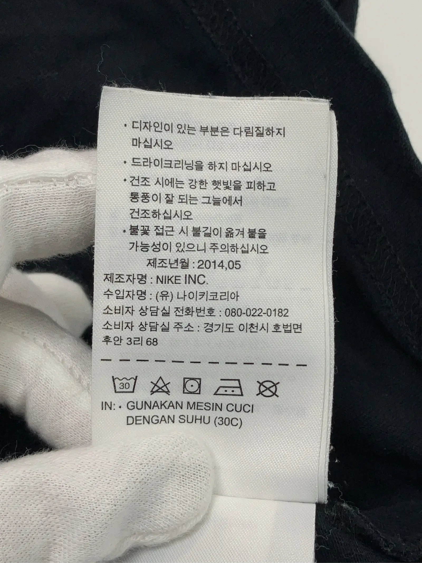 https://r2-worker.digdig.jp/product/cc5ca6b0-675e-42ee-8781-c374cde27a4a/103faa7b-57cb-41aa-952b-9539b4be95f2