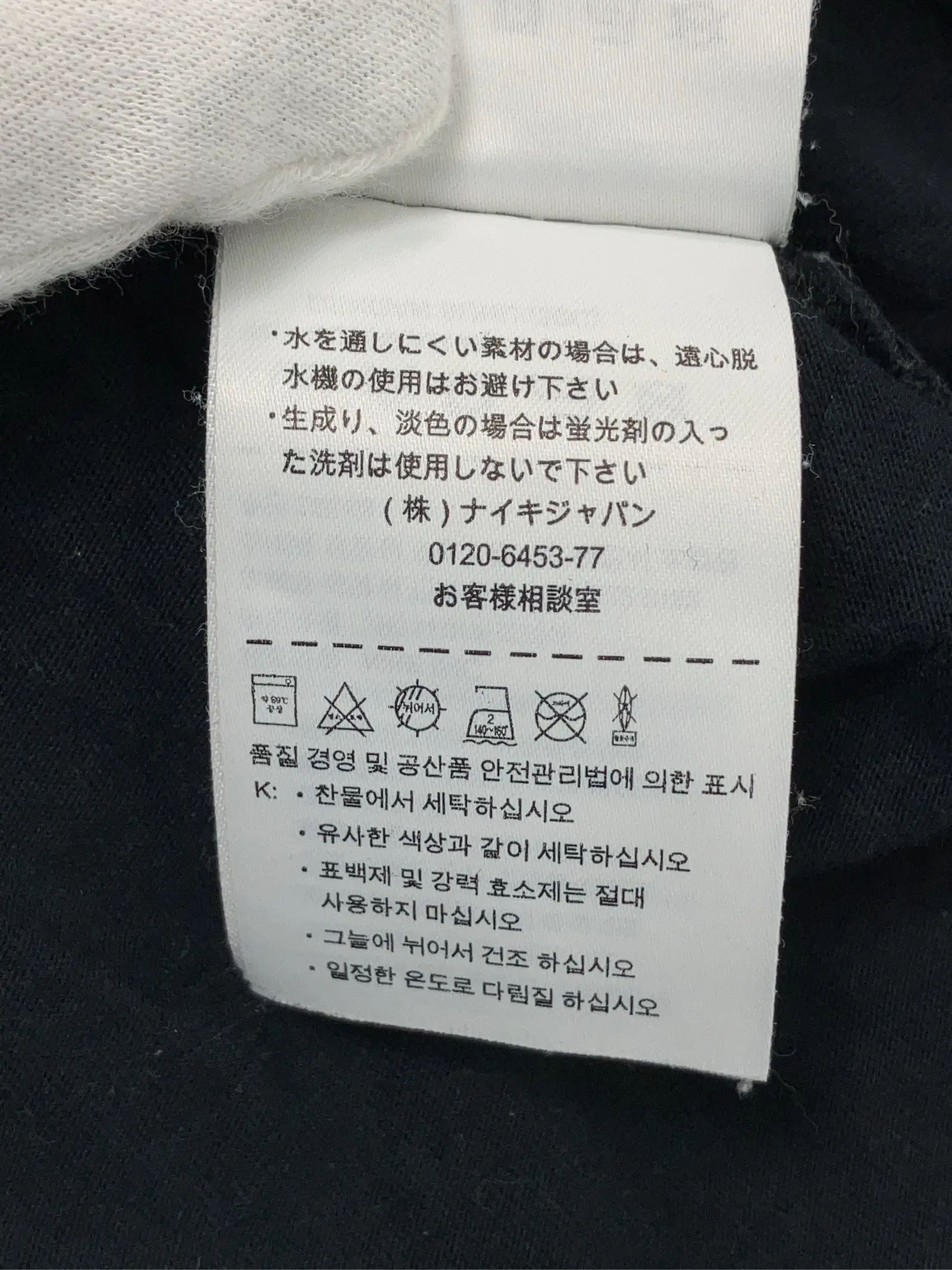 https://r2-worker.digdig.jp/product/cc5ca6b0-675e-42ee-8781-c374cde27a4a/3e04d635-4404-4c2e-b72b-d58e67a05d61