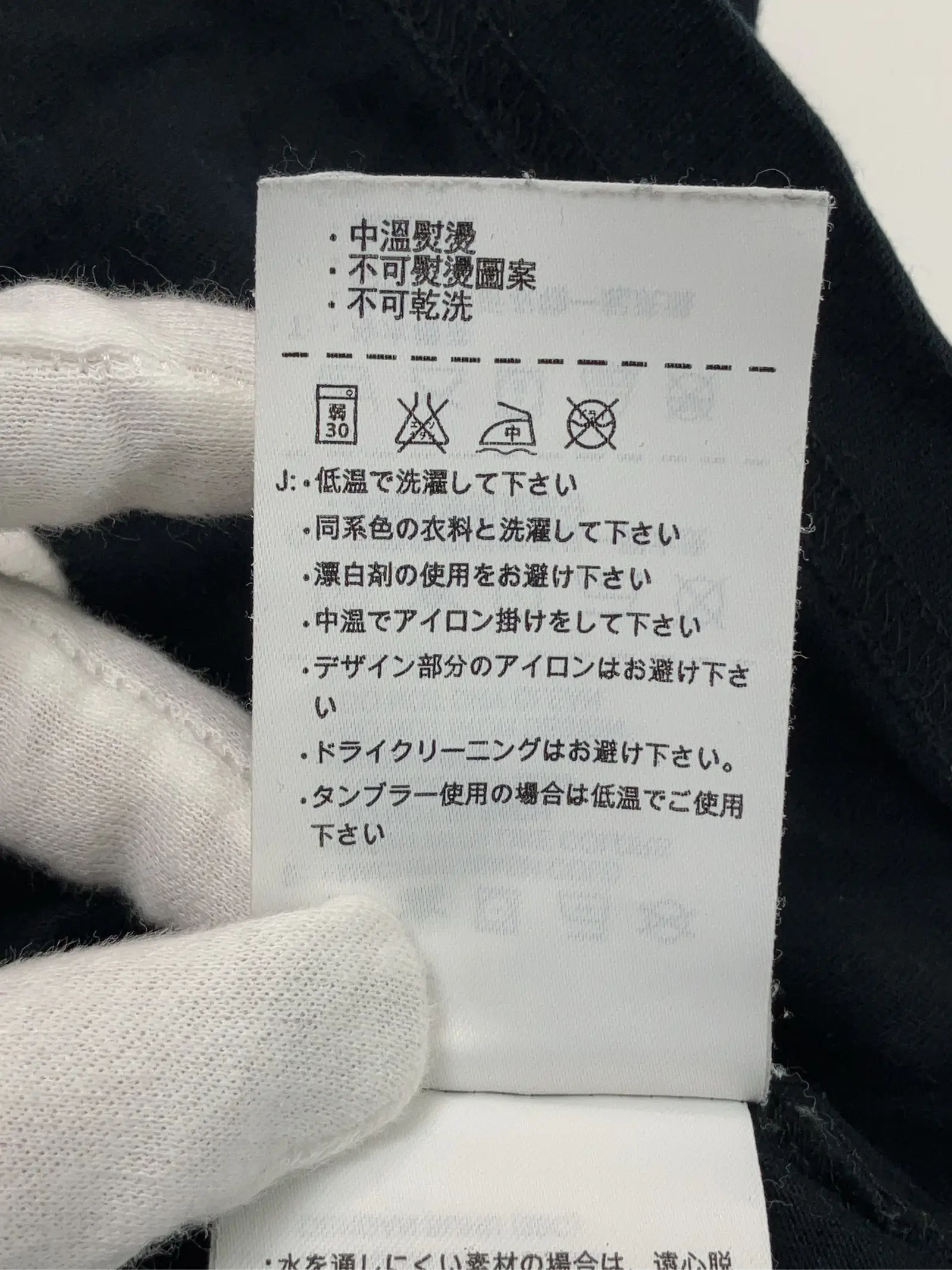 https://r2-worker.digdig.jp/product/cc5ca6b0-675e-42ee-8781-c374cde27a4a/9da12075-1f13-4be8-979e-e7ad638bc98f