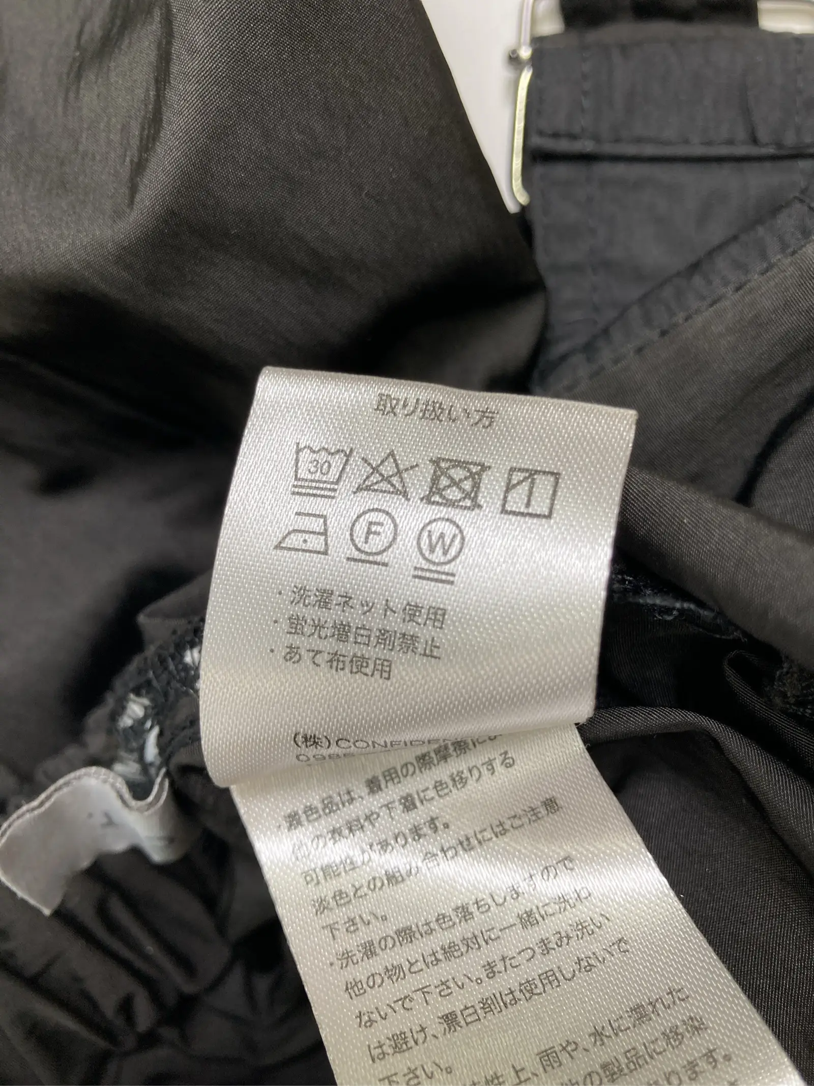 https://r2-worker.digdig.jp/product/cc5d7d19-bf61-4947-95e9-d16cfdca5f25/692d8d8b-dc47-46f8-a62f-d47d0ef4bd85