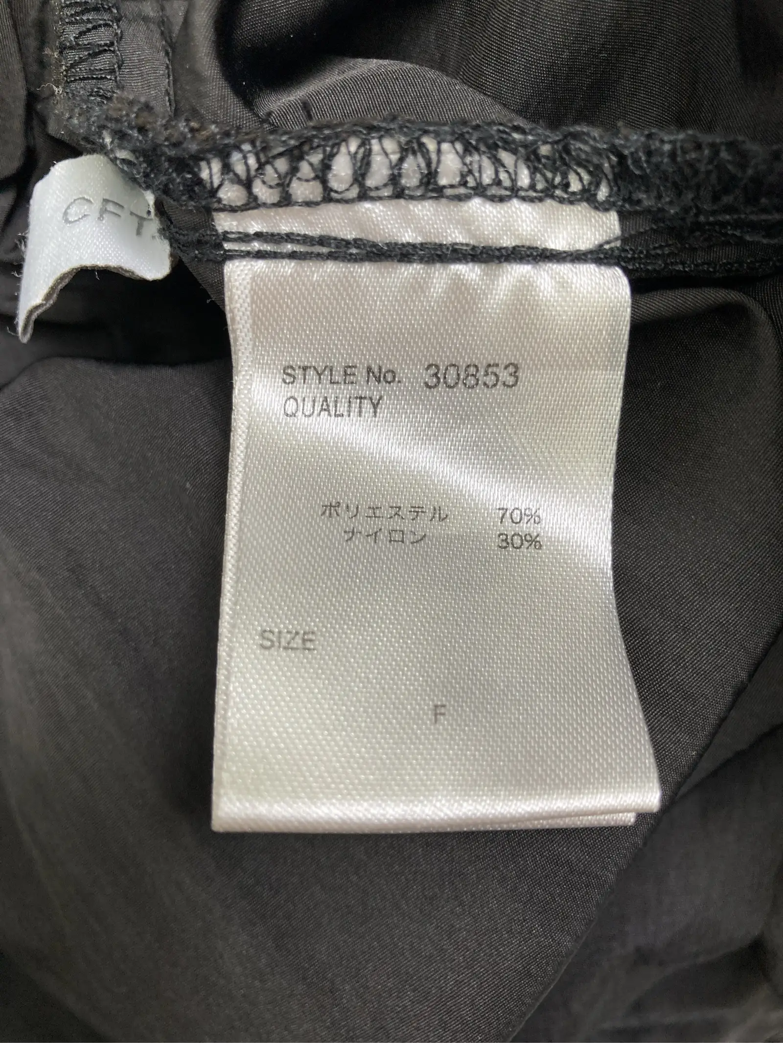 https://r2-worker.digdig.jp/product/cc5d7d19-bf61-4947-95e9-d16cfdca5f25/c4d12310-2061-4189-8014-a198f00365d7