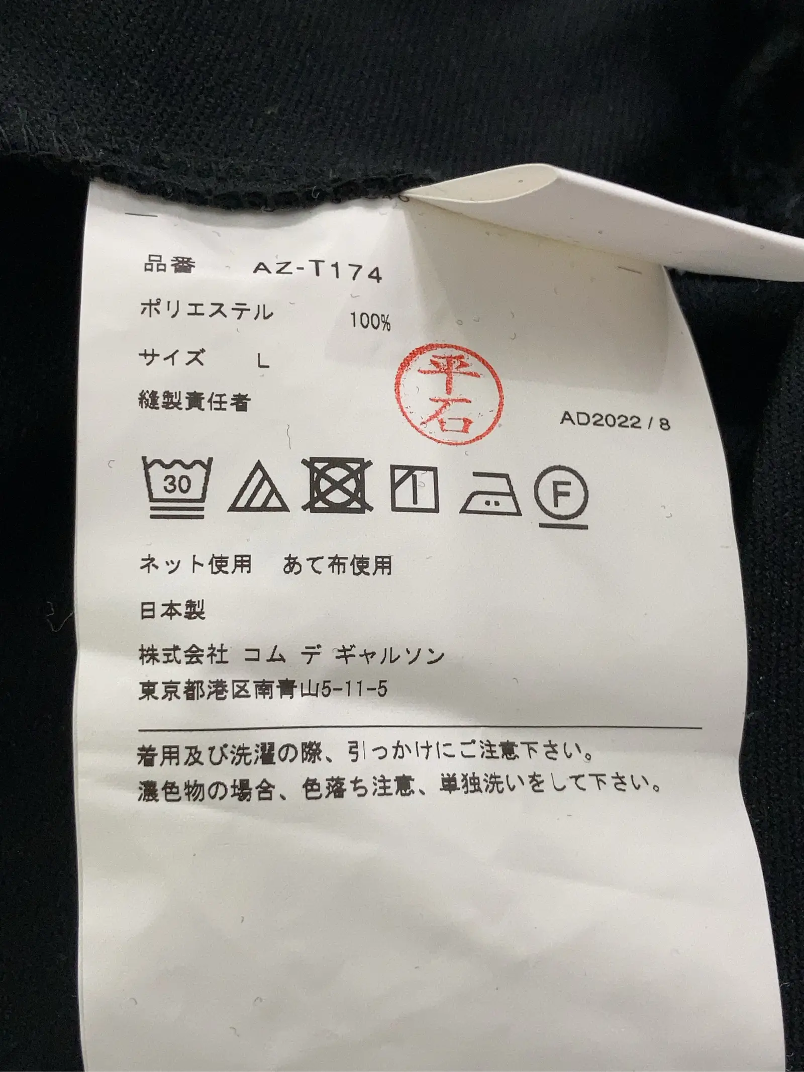 https://r2-worker.digdig.jp/product/cc5dca93-583a-4f19-891f-5d85ad99d9fa/9c127b5f-59d6-4b25-a3a2-47ccbc90ada6